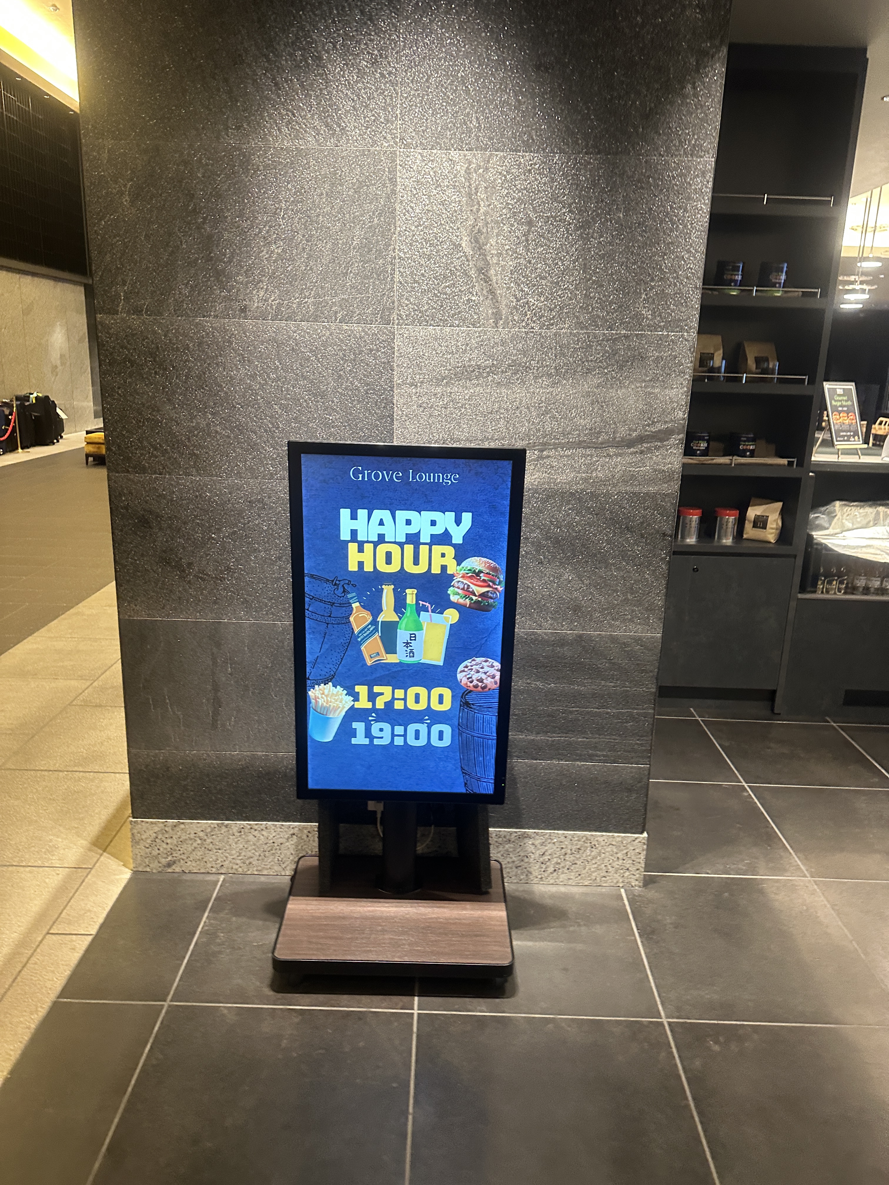 ձϣ˫Doubletreeס