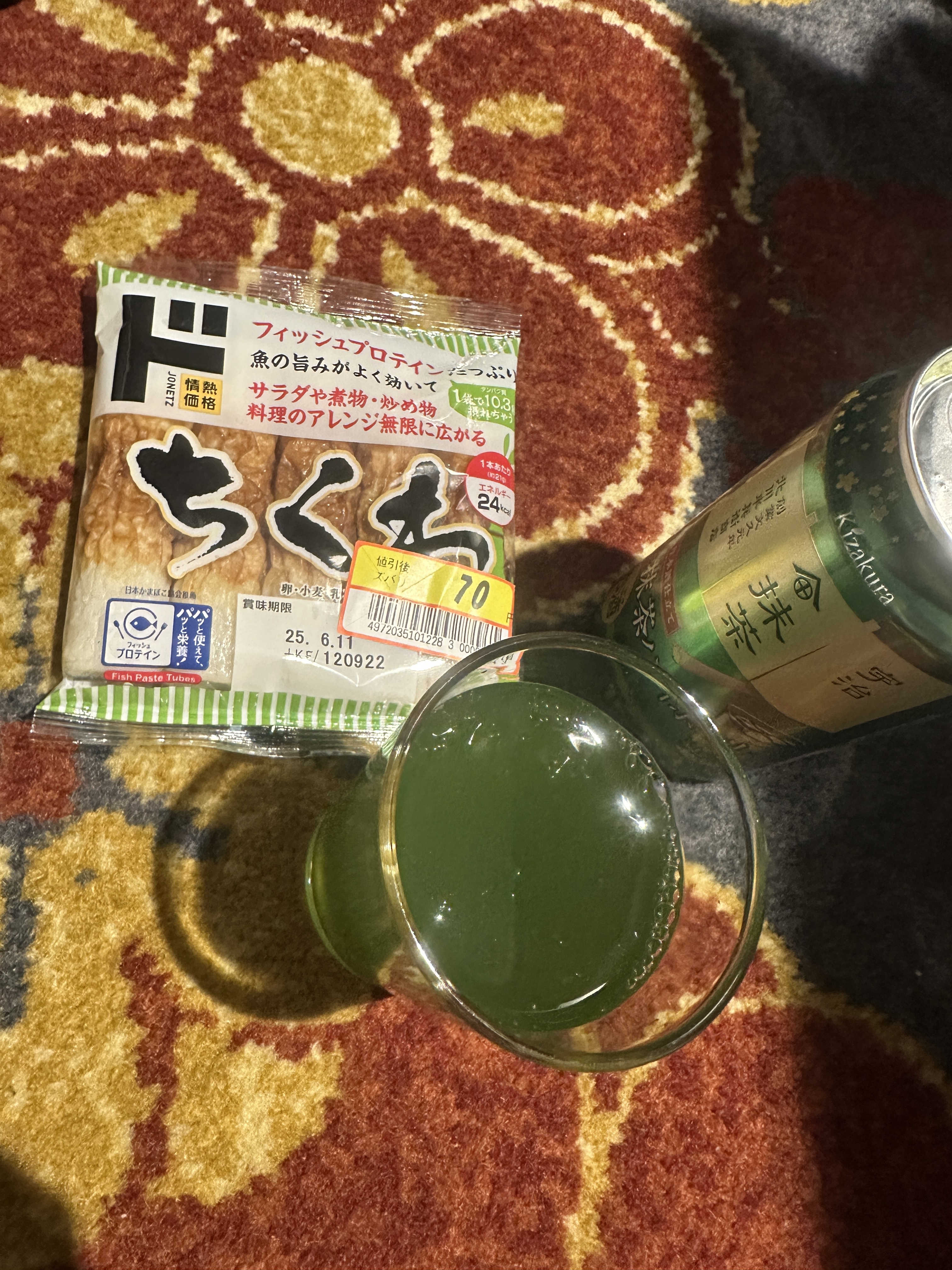 ձϣ˫Doubletreeס