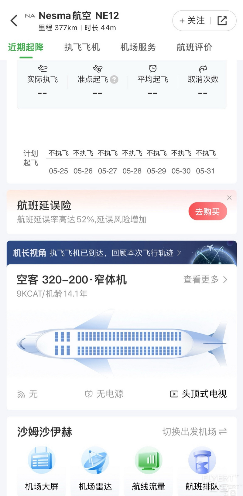 190331JANJUEELNLVBFBCL.png 190331JANJUEELNLVBFBCL.png