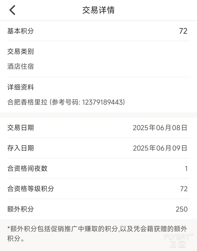 2246267WU4i1g0r8oYEBoP.jpg
