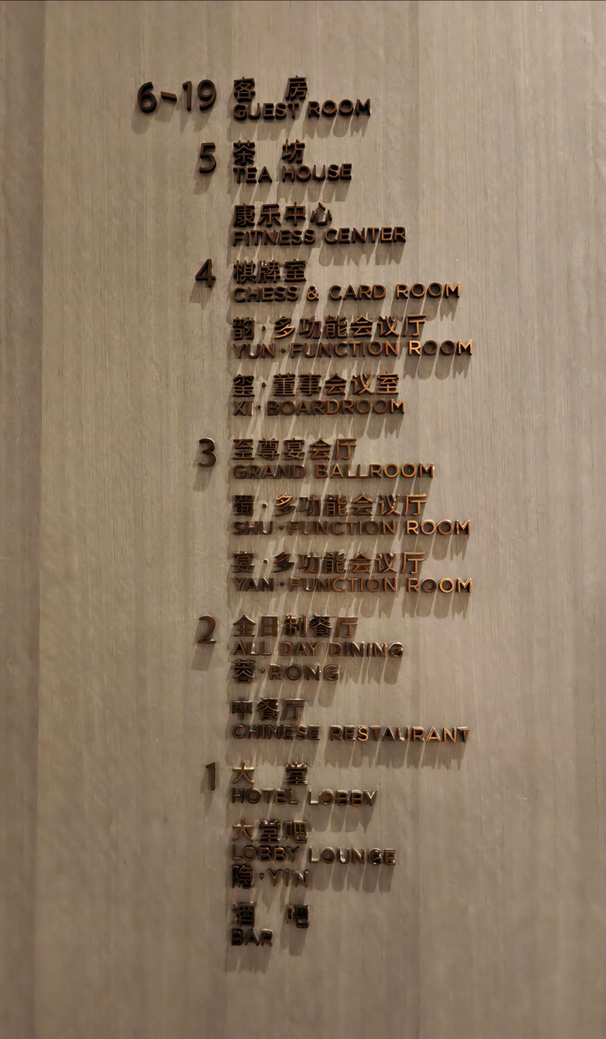 ׷콢֮ɶкµķ