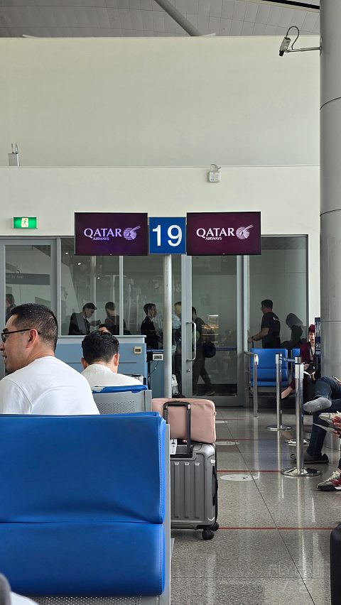打卡第五航权 | QR970 胡志明–金边 卡塔尔航空经济舱体验报告