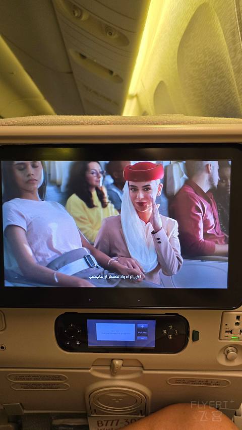 首发 | 阿联酋航空第五航权 | EK349 金边-新加坡 飞行报告