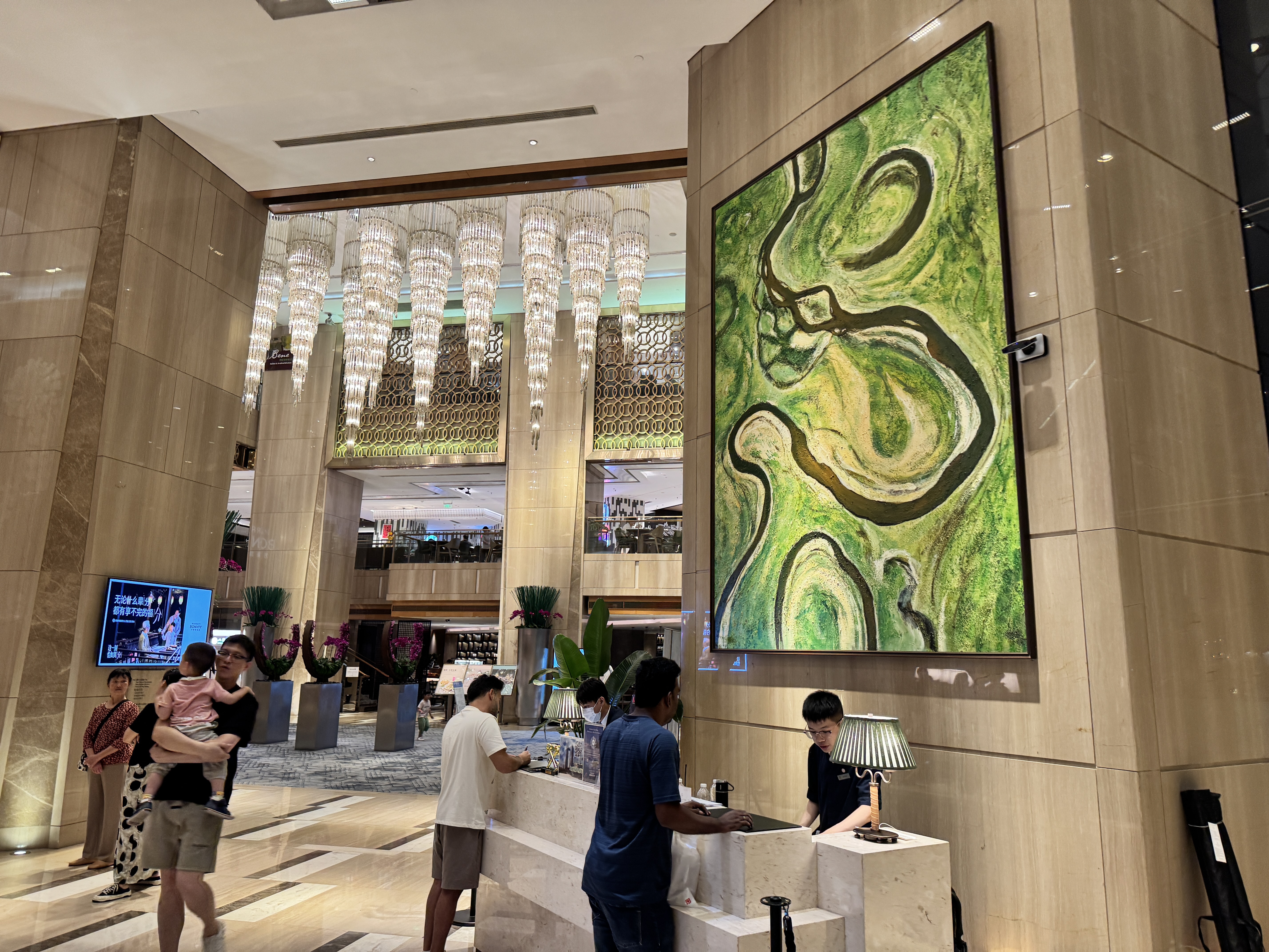 ԸΪʳ ֮ ϲǾƵ / SHERATON GUANGZHOU HOTEL