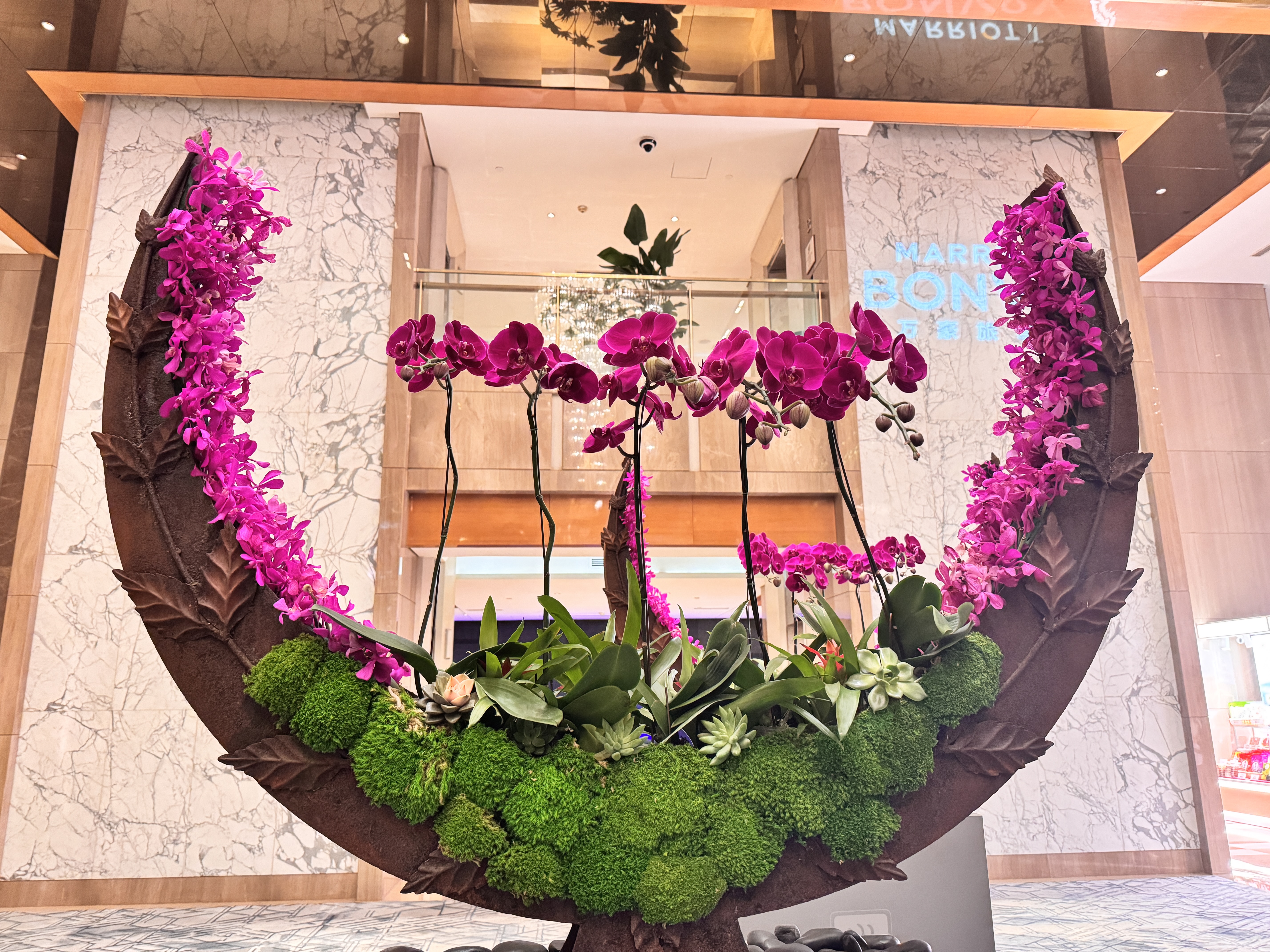 ԸΪʳ ֮ ϲǾƵ / SHERATON GUANGZHOU HOTEL