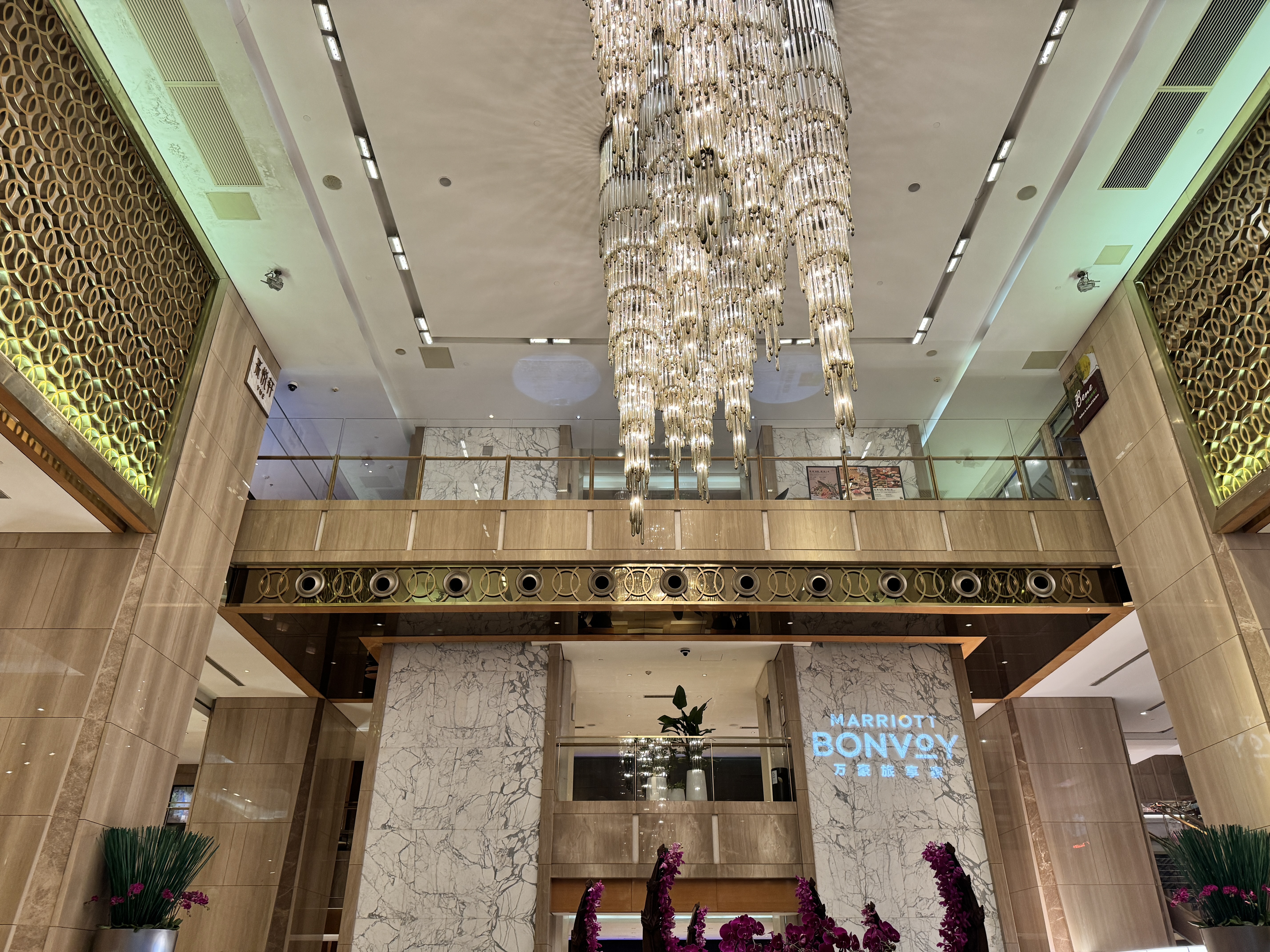 ԸΪʳ ֮ ϲǾƵ / SHERATON GUANGZHOU HOTEL