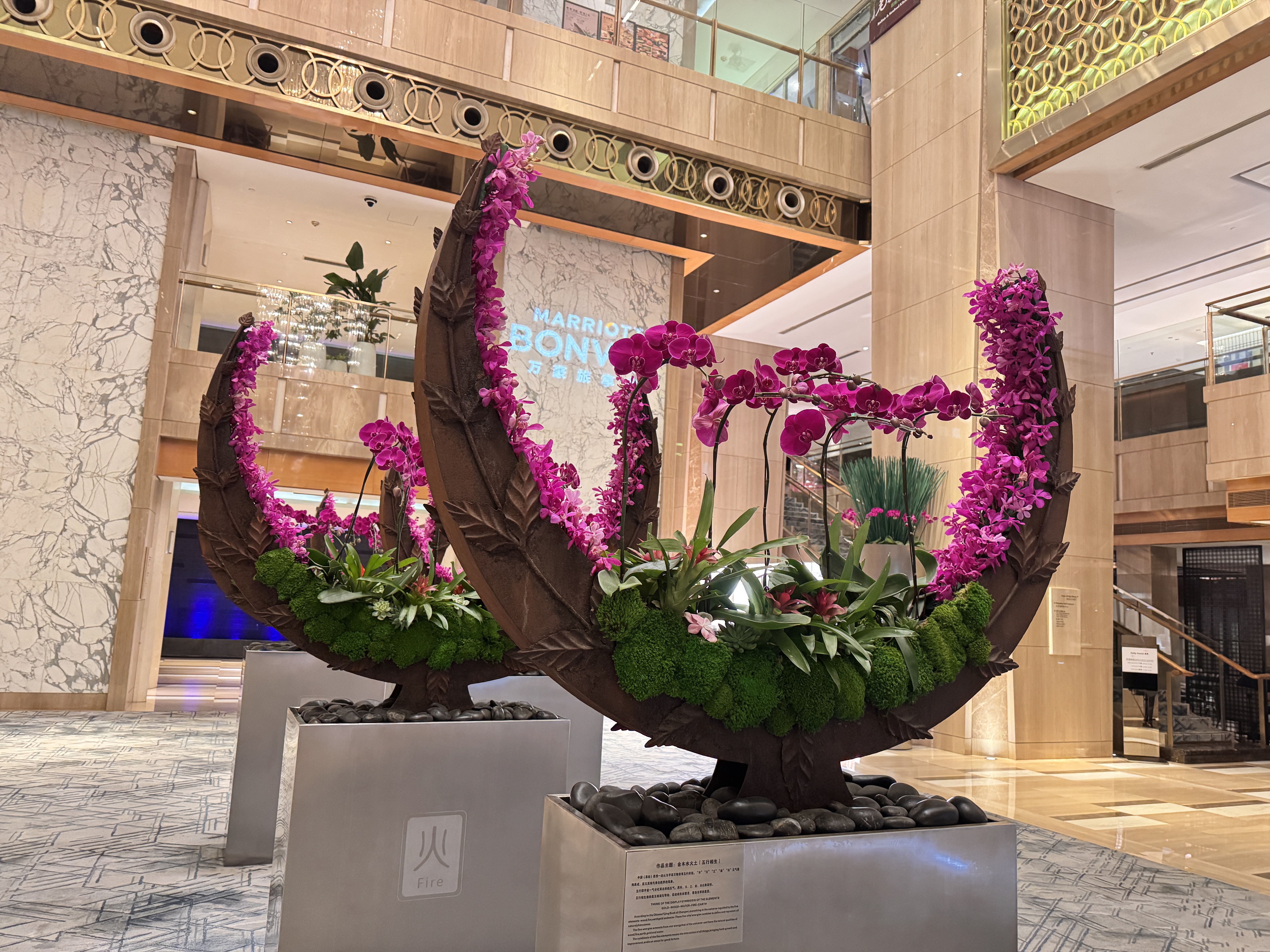 ԸΪʳ ֮ ϲǾƵ / SHERATON GUANGZHOU HOTEL