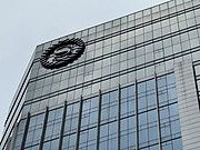 ԸΪʳ ֮ <em></em>ϲǾƵ/SHERATON GUANGZHOU HOTEL