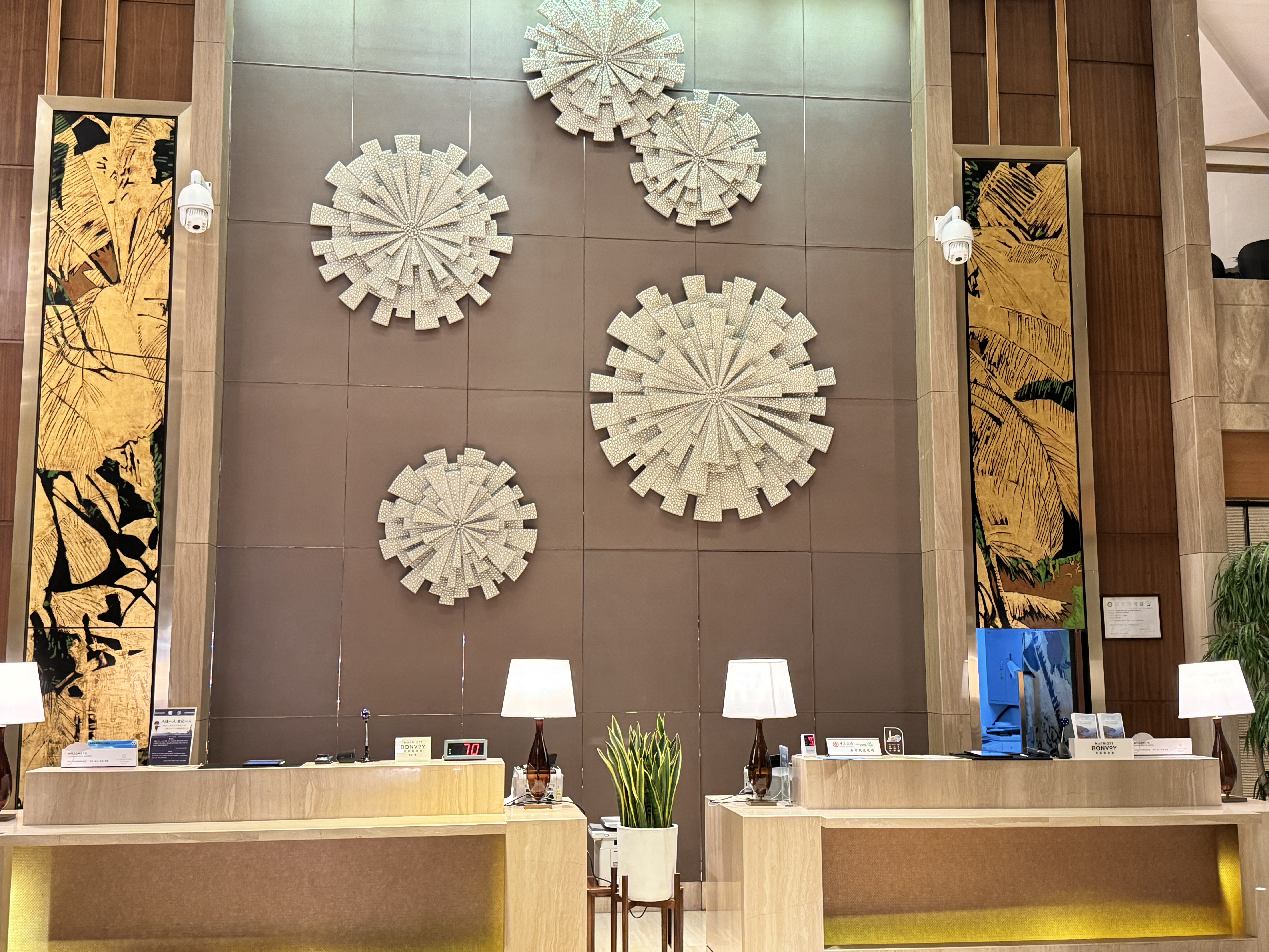 ԸΪʳ ֮ ϲǾƵ / SHERATON GUANGZHOU HOTEL