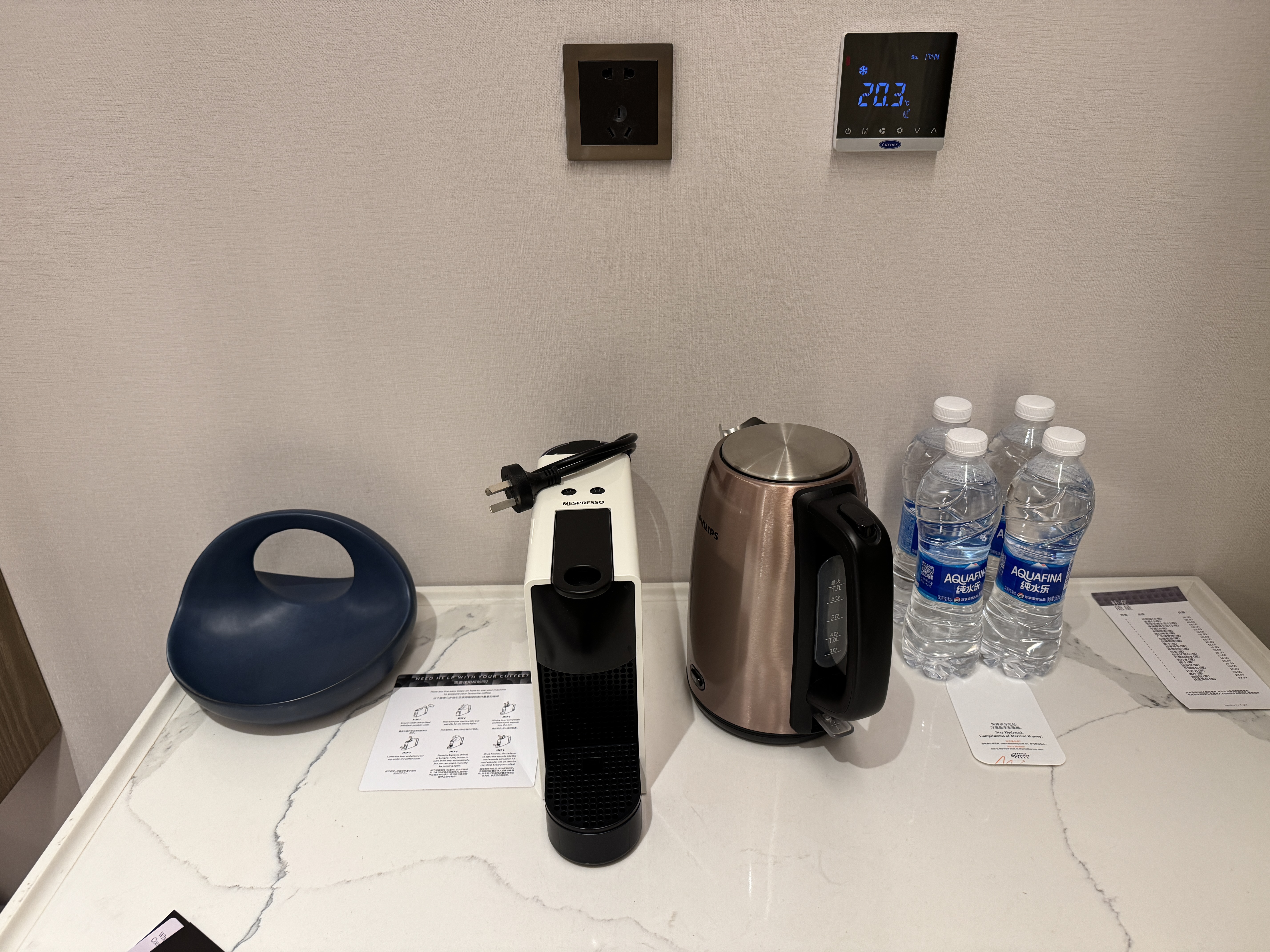 ԸΪʳ ֮ ϲǾƵ / SHERATON GUANGZHOU HOTEL