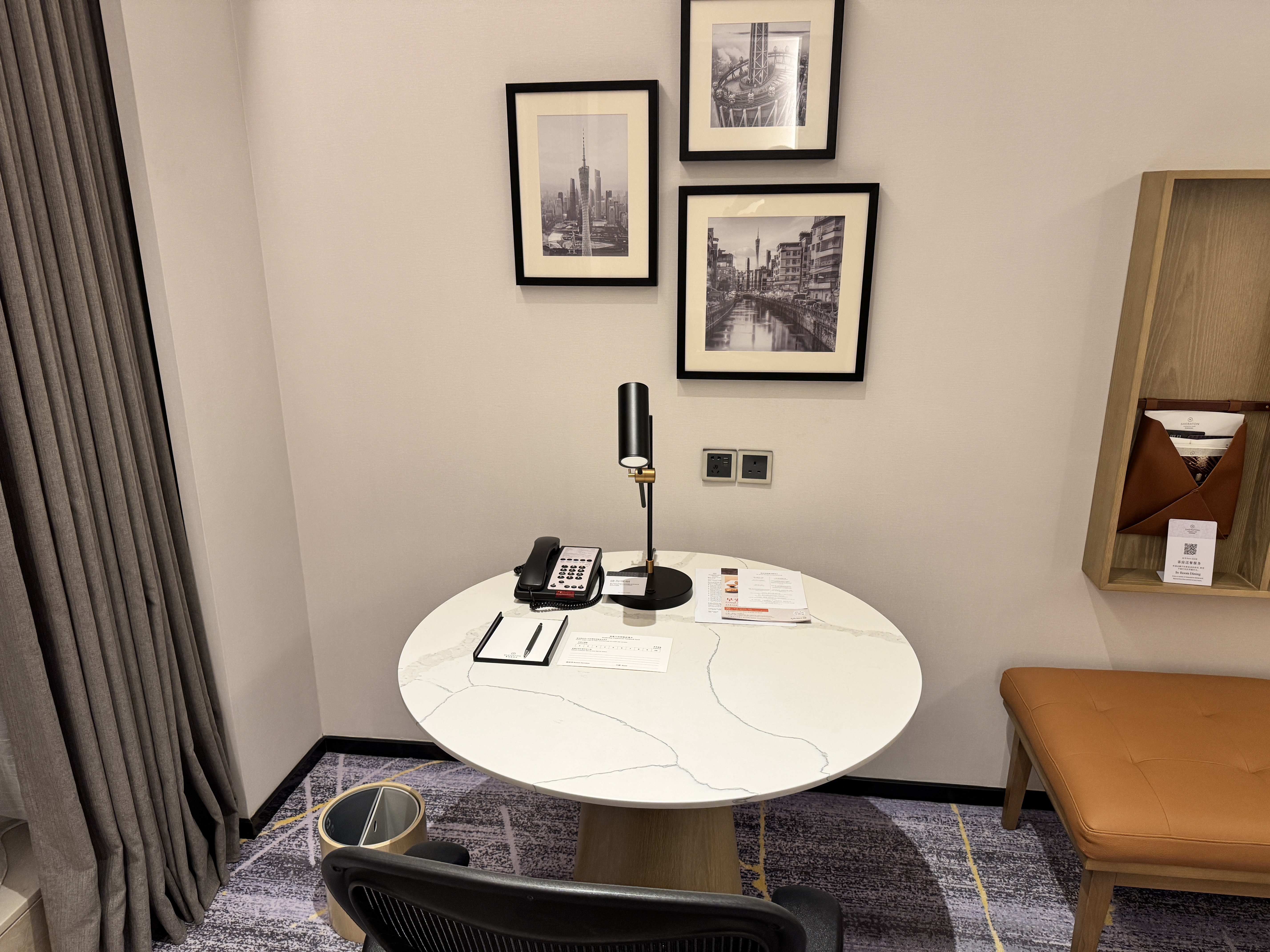 ԸΪʳ ֮ ϲǾƵ / SHERATON GUANGZHOU HOTEL