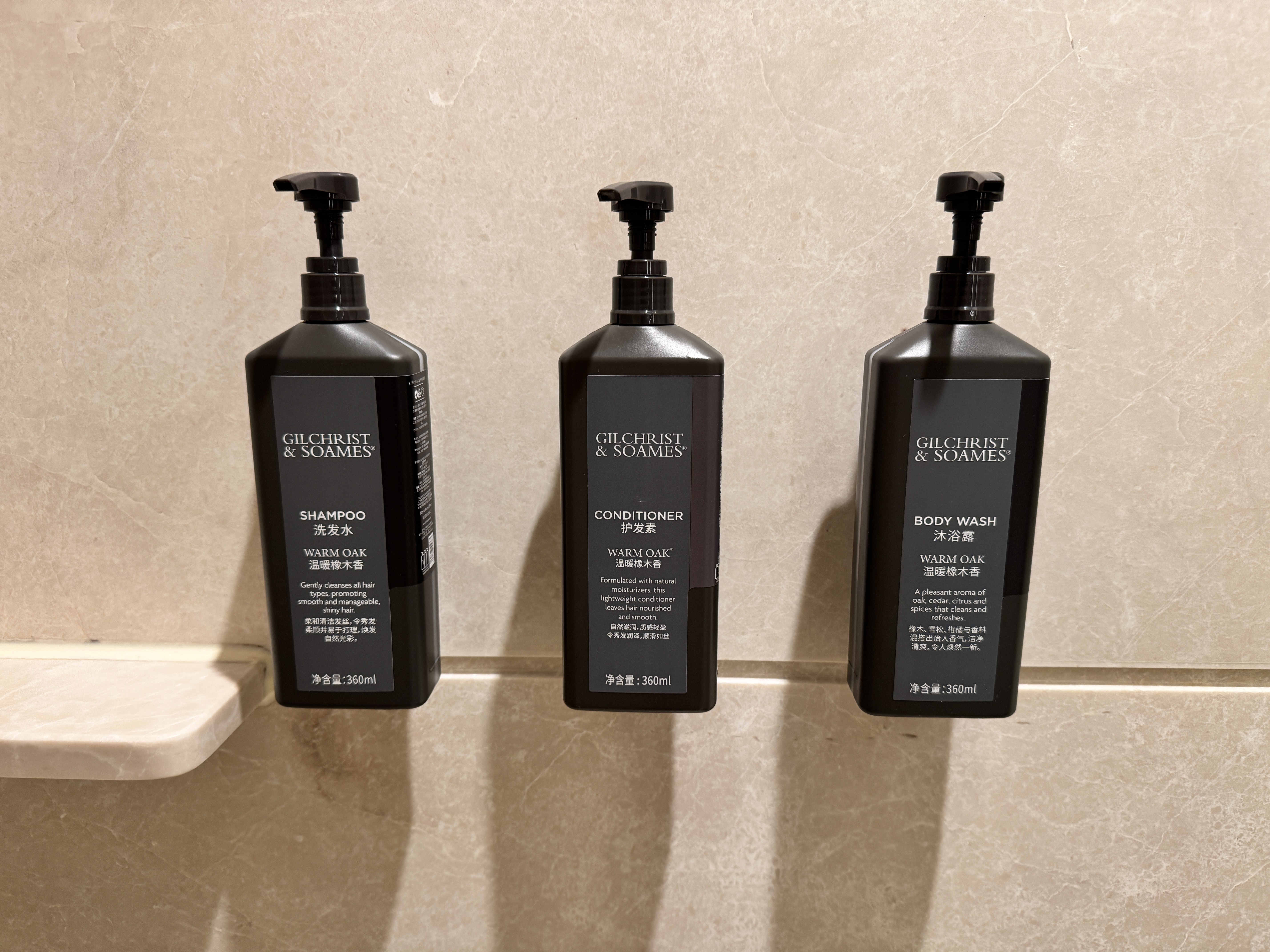 ԸΪʳ ֮ ϲǾƵ / SHERATON GUANGZHOU HOTEL