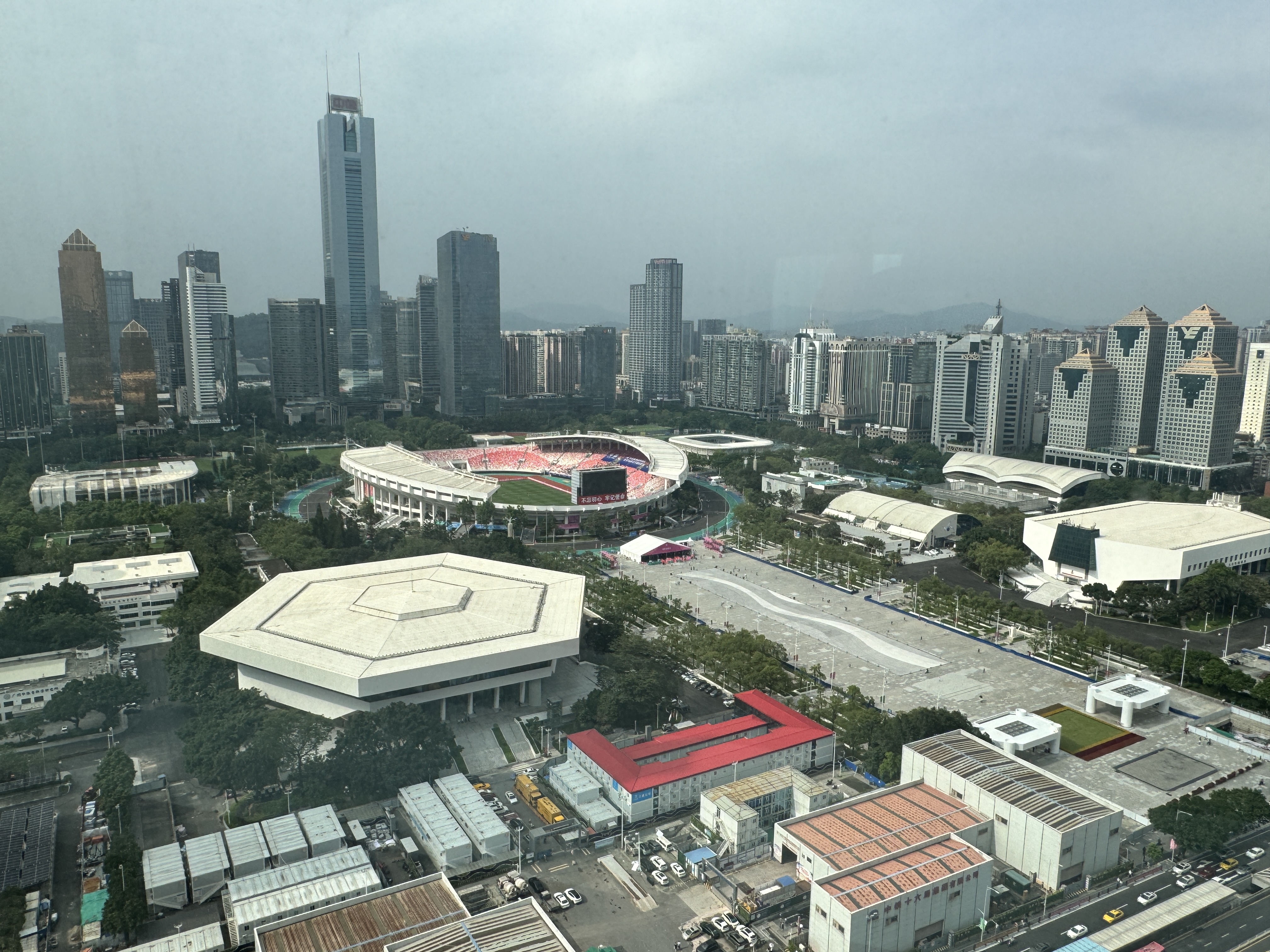 ԸΪʳ ֮ ϲǾƵ / SHERATON GUANGZHOU HOTEL