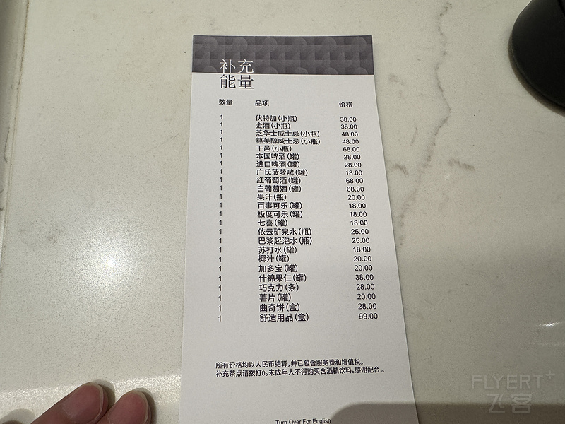 111721YUMYTRNBQSZFUWWN.png 111721YUMYTRNBQSZFUWWN.png