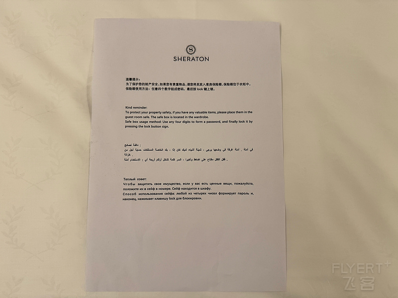 111855WRMNJZTVAOJLJAMA.png 111855WRMNJZTVAOJLJAMA.png