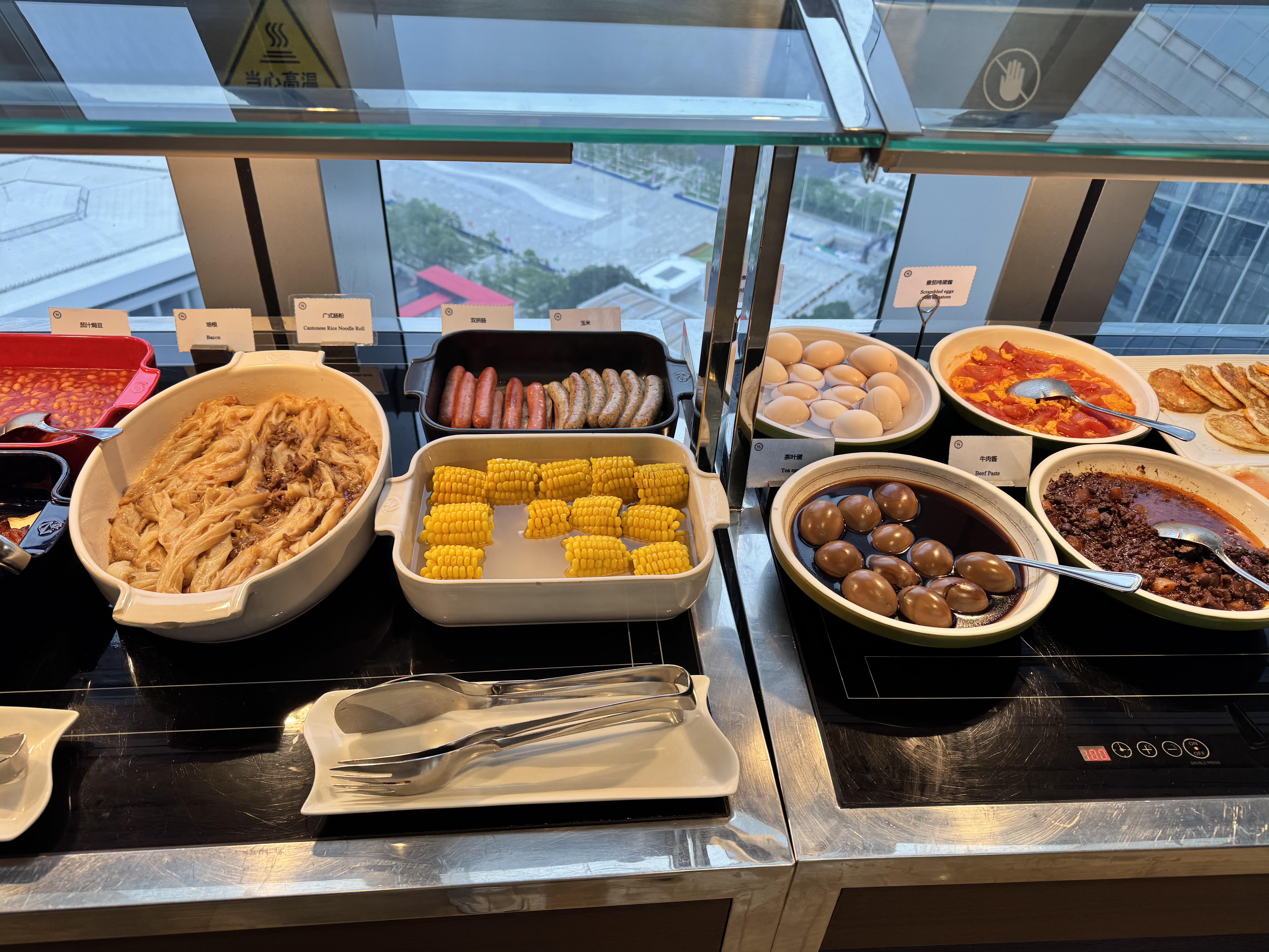 ԸΪʳ ֮ ϲǾƵ / SHERATON GUANGZHOU HOTEL
