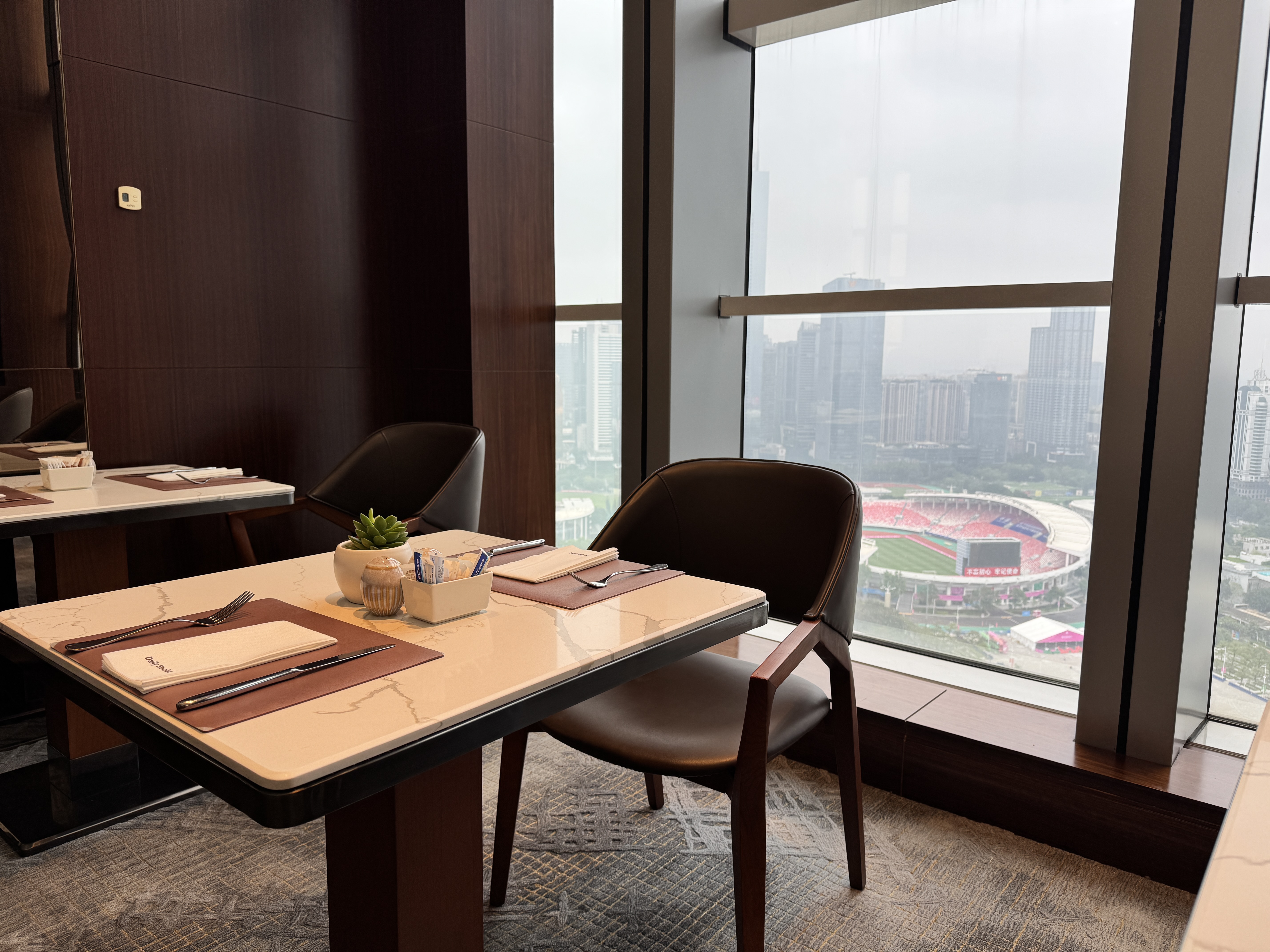 ԸΪʳ ֮ ϲǾƵ / SHERATON GUANGZHOU HOTEL