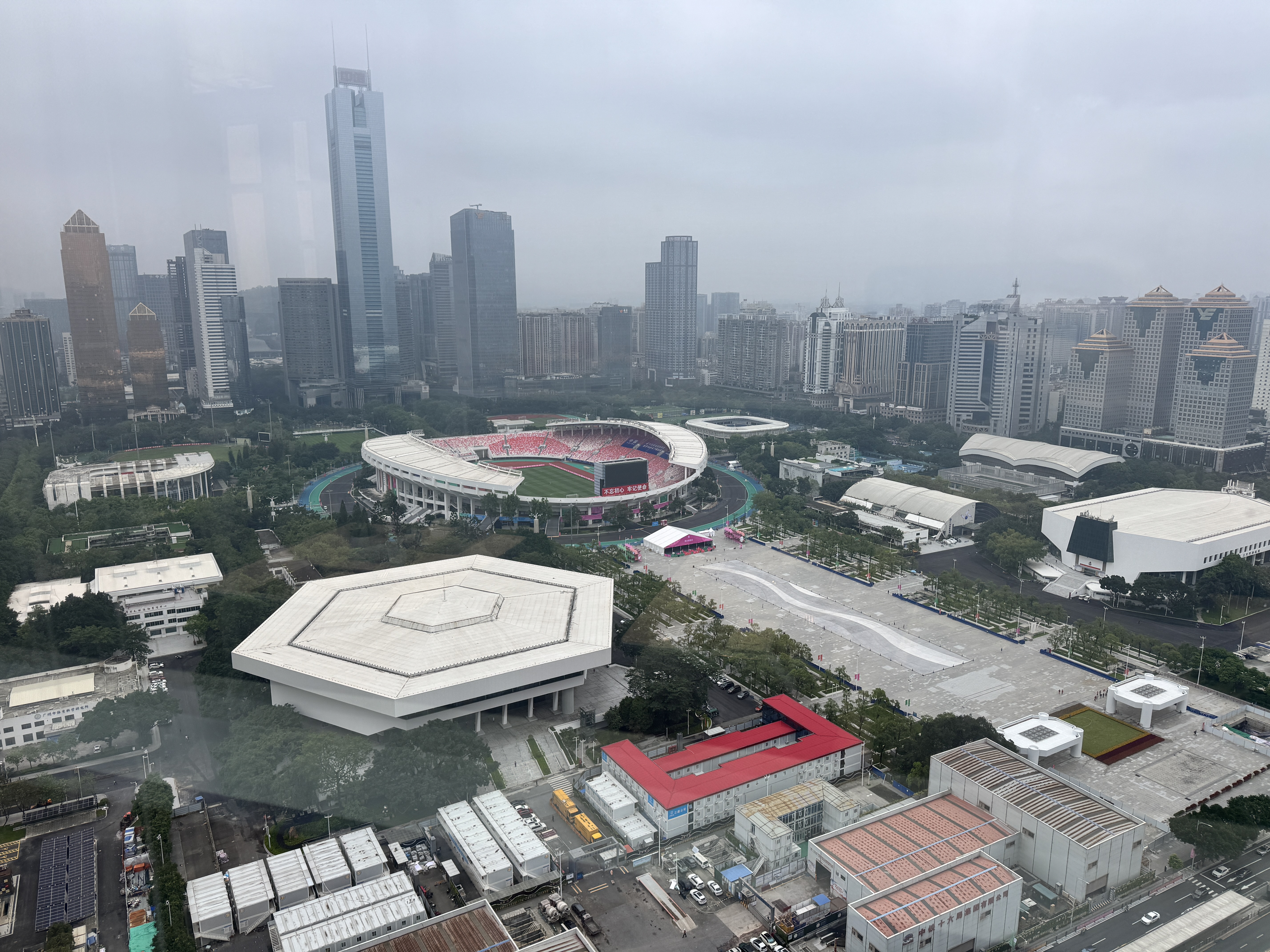ԸΪʳ ֮ ϲǾƵ / SHERATON GUANGZHOU HOTEL