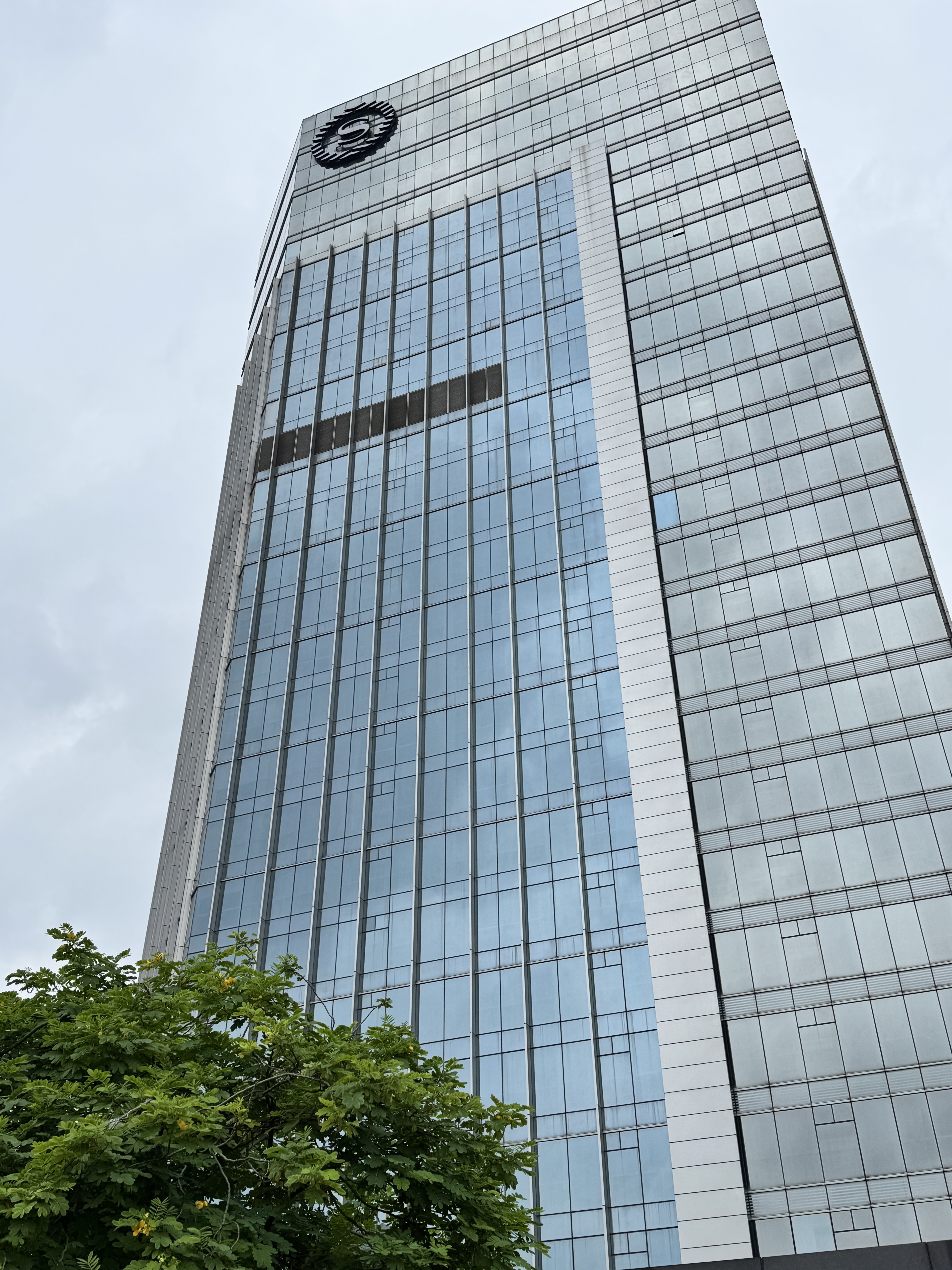 ԸΪʳ ֮ ϲǾƵ / SHERATON GUANGZHOU HOTEL