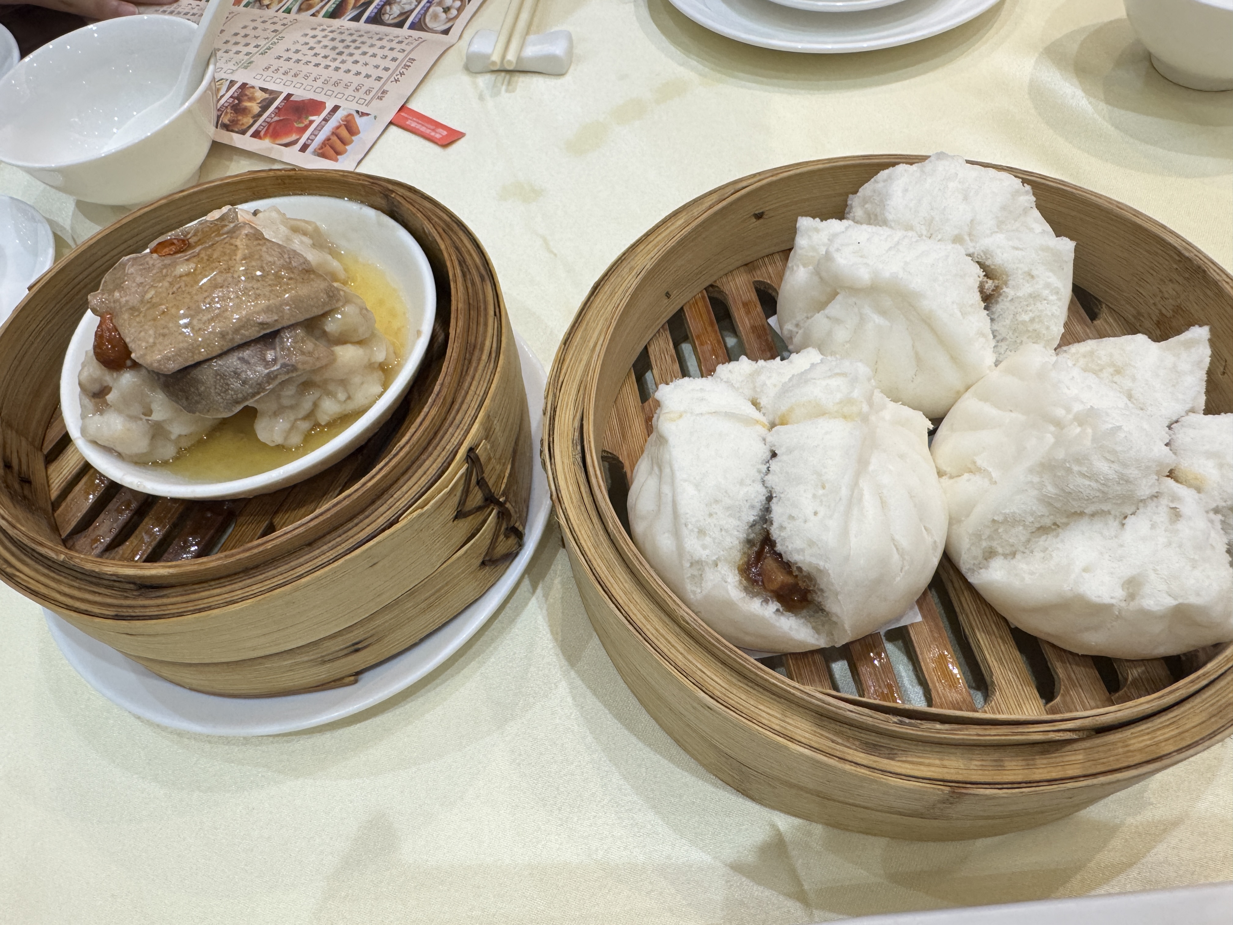ԸΪʳ ֮ ϲǾƵ / SHERATON GUANGZHOU HOTEL