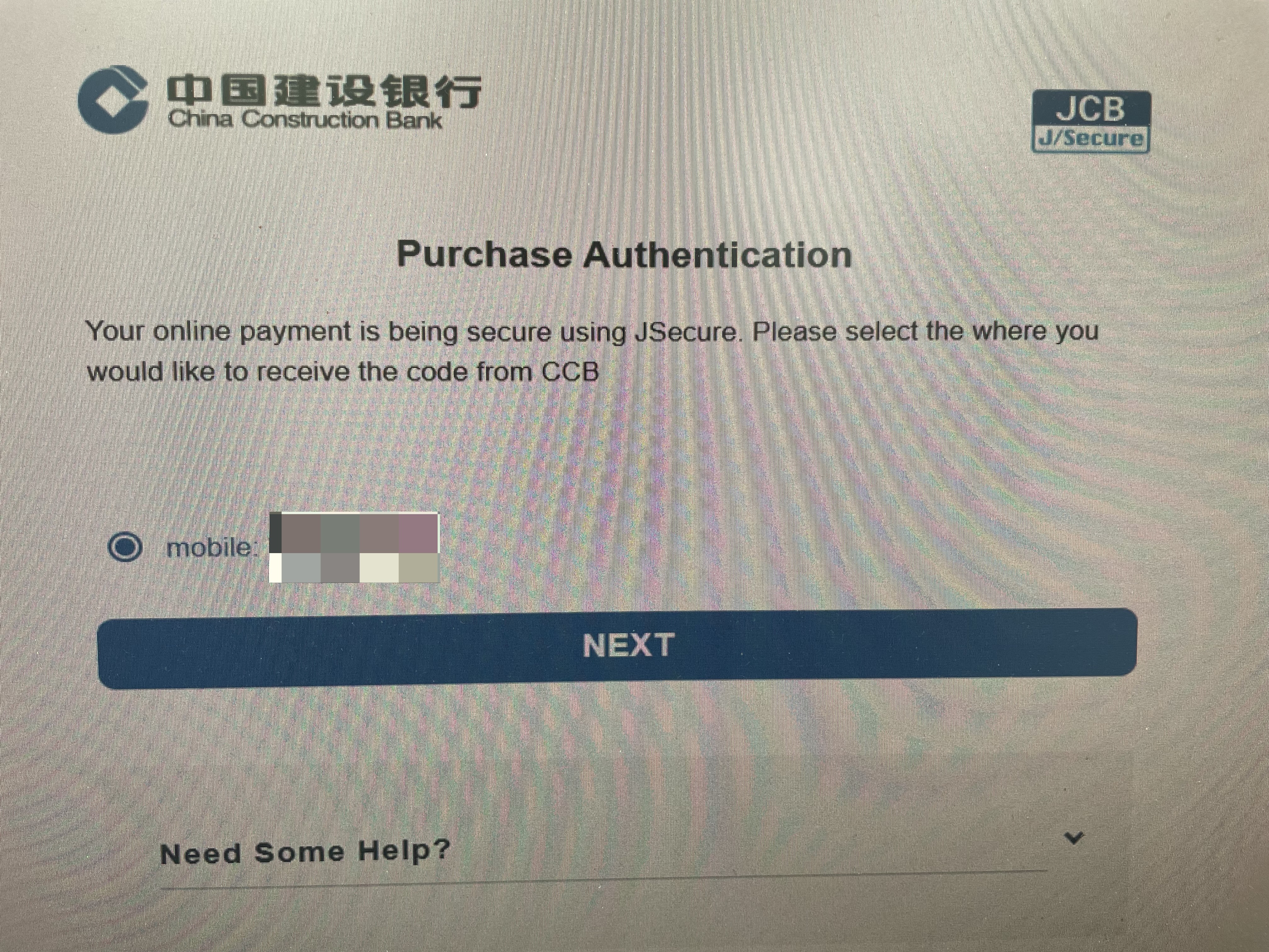 ʵװJCB J/SECURE