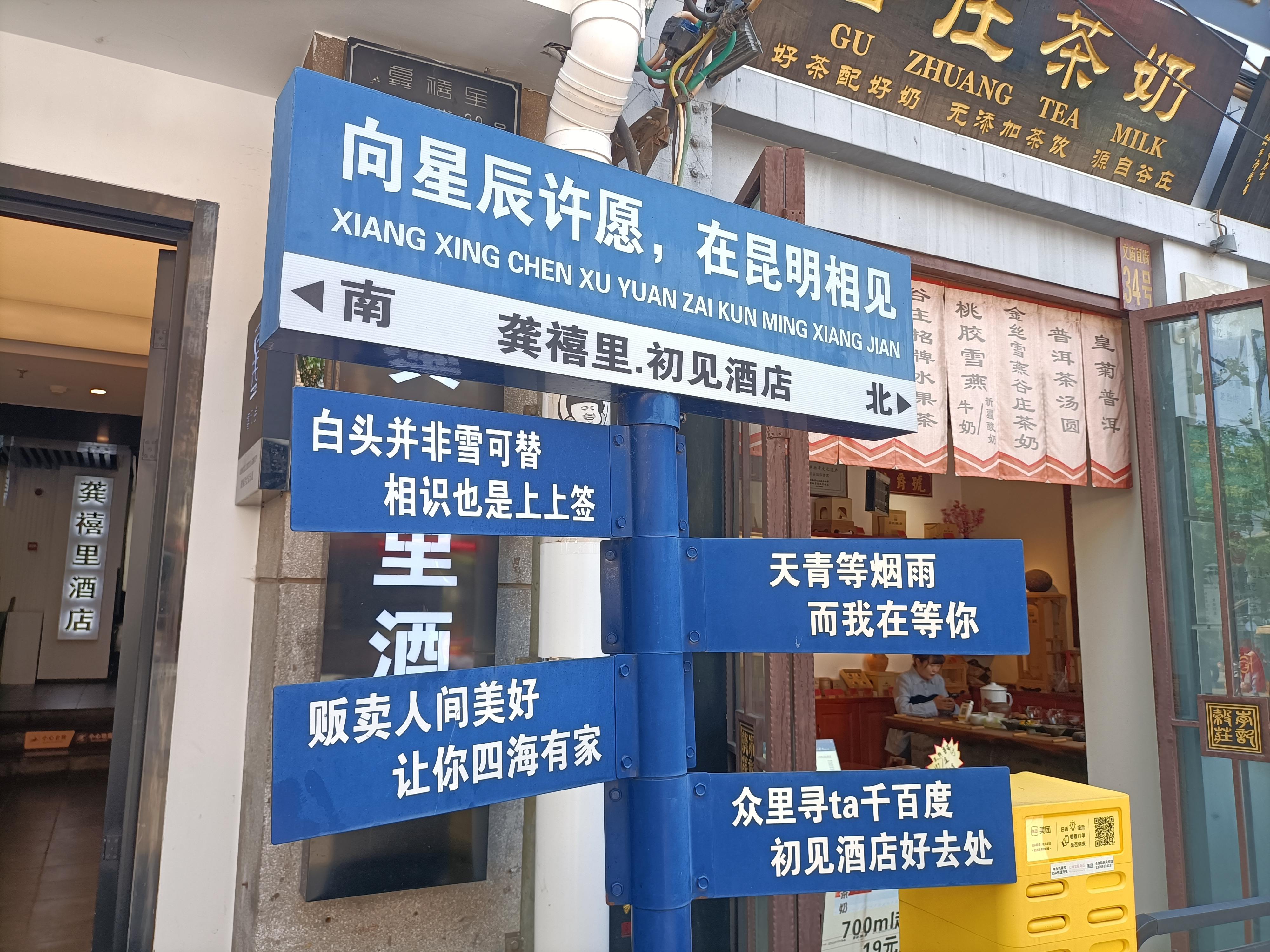 ͼԤġӪĺȥĸϲǾƵ