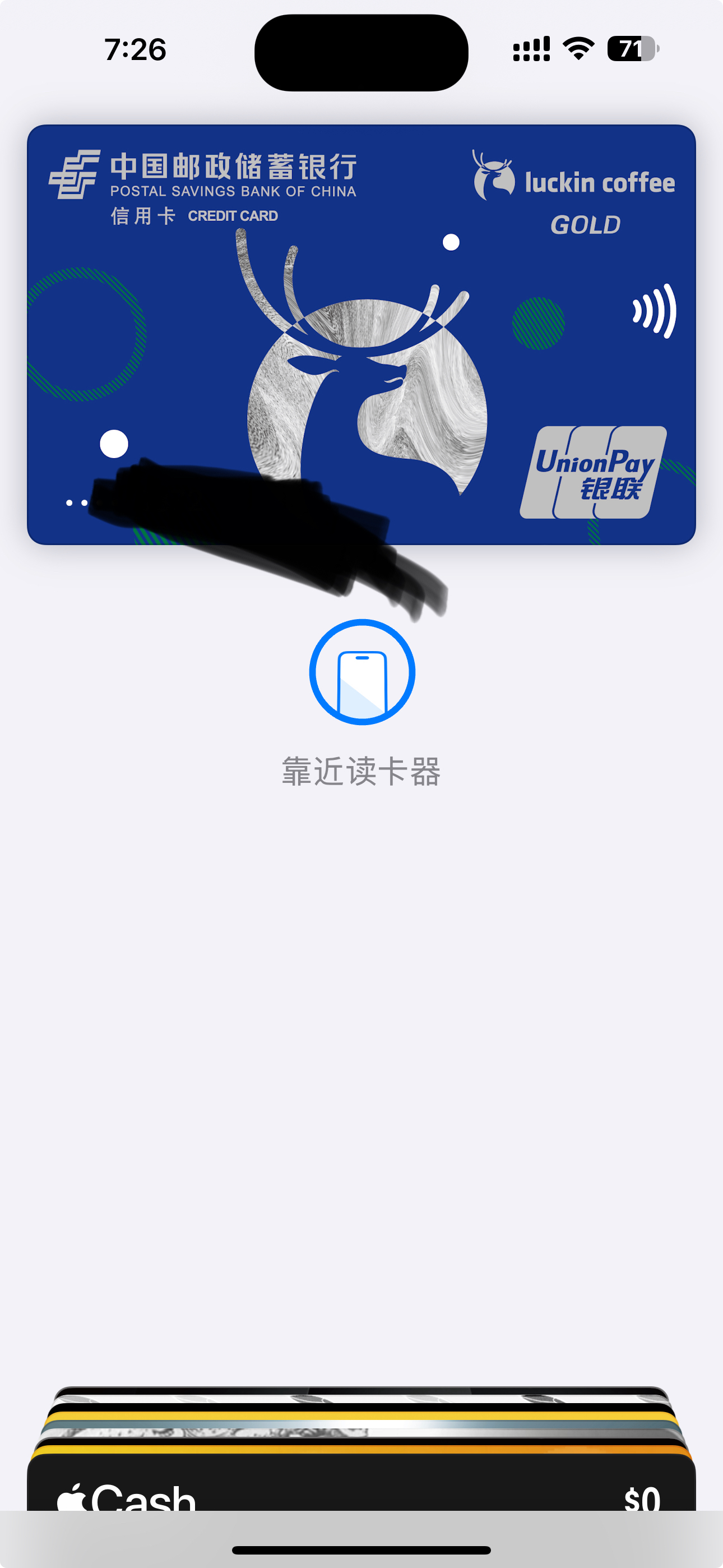 ʴҿApple Pay