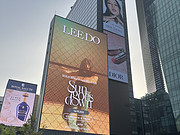 콢顤<em>׶</em>˹޼ס