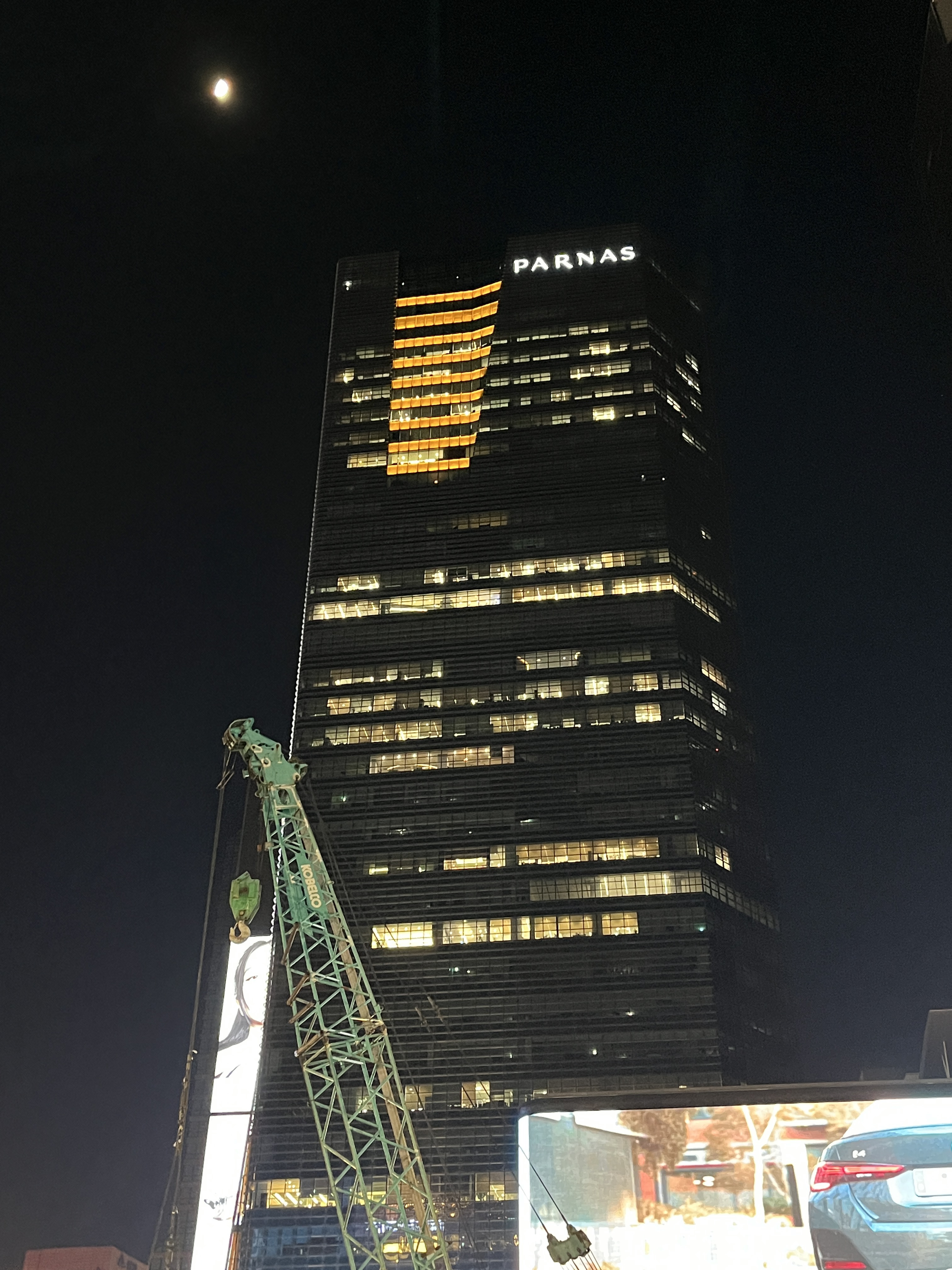 콢顤׶˹޼ס