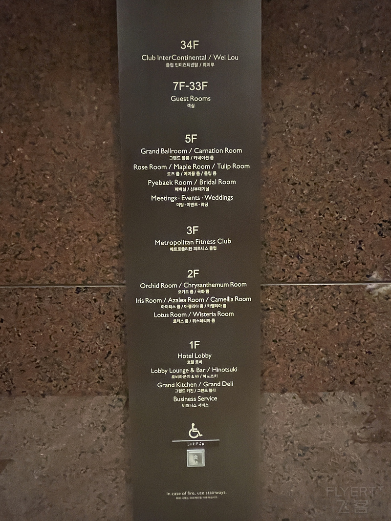 214508JBZDUYIBGSWPMPPL.png
