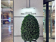 PARK HYATT<em></em>Ƶӵ&127961;65039;