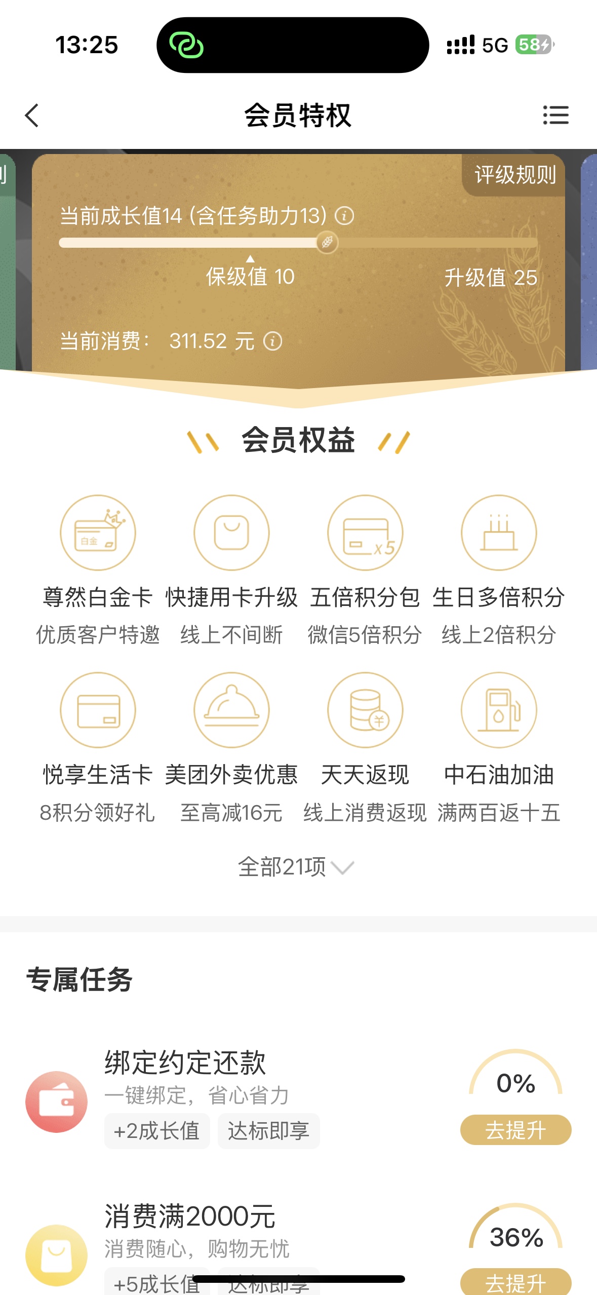 ũǵ