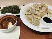 <em></em>վ͵ڸվ͡