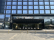 <em>Ϸ</em>VOCO