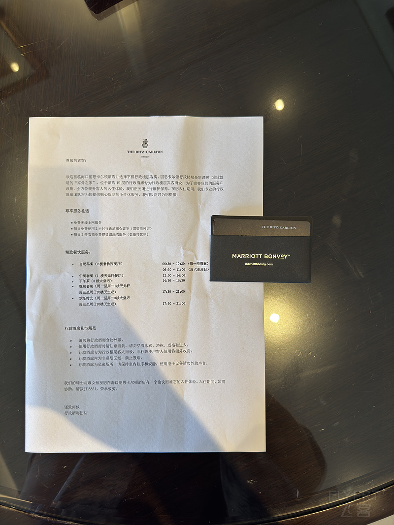 160338WHTRIWEJHTPKPIGR.png 160338WHTRIWEJHTPKPIGR.png