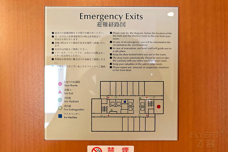 160834GINHTEXIGFZEREQB.png 160834GINHTEXIGFZEREQB.png