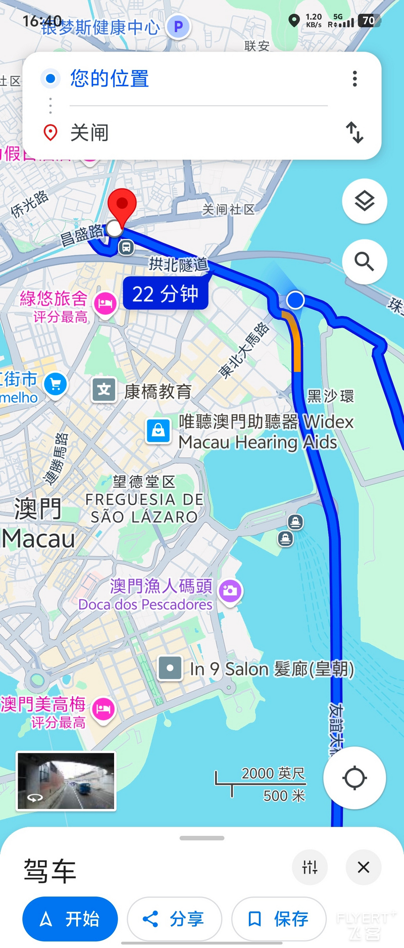 170337QA5Xv94CYpDI1E13.jpg 170337QA5Xv94CYpDI1E13.jpg