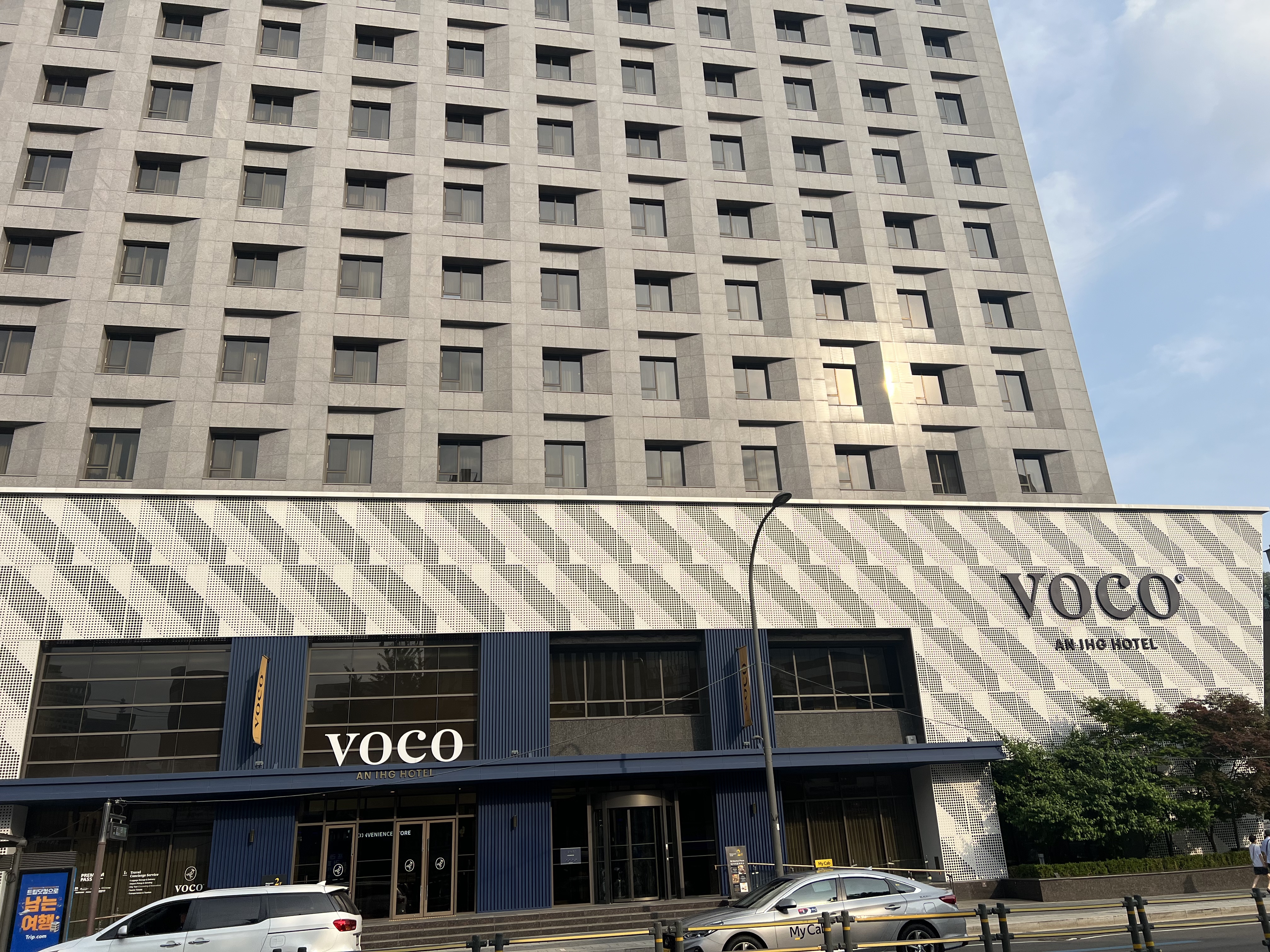 ׶VOCO