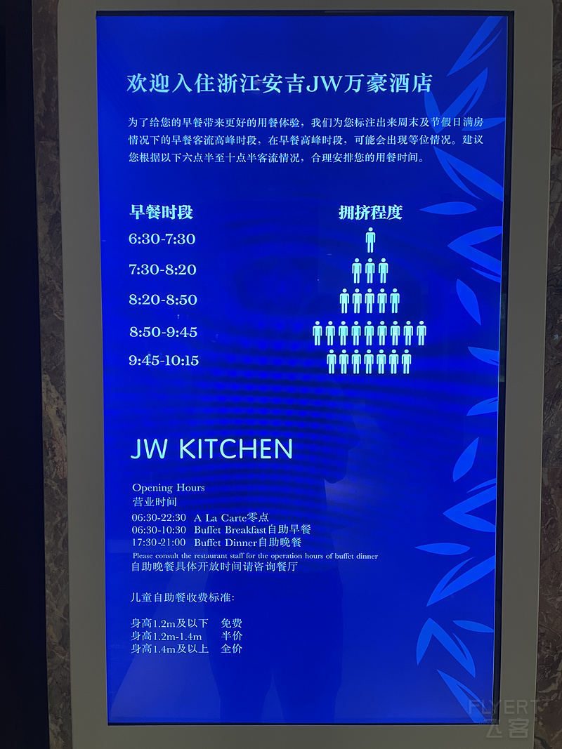 213037MQSBSZPDWSXHDBZS.png 213037MQSBSZPDWSXHDBZS.png