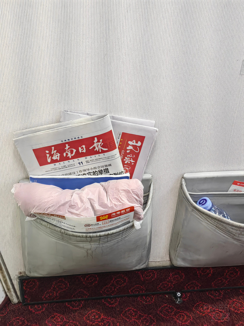 002401o6GFQAN2BAaWsPTV.jpg