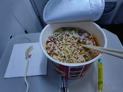 『再探衡阳南岳 | 支线机场飞行记4』衡阳南岳HNY-海口美兰HAK HU7672飞行记录