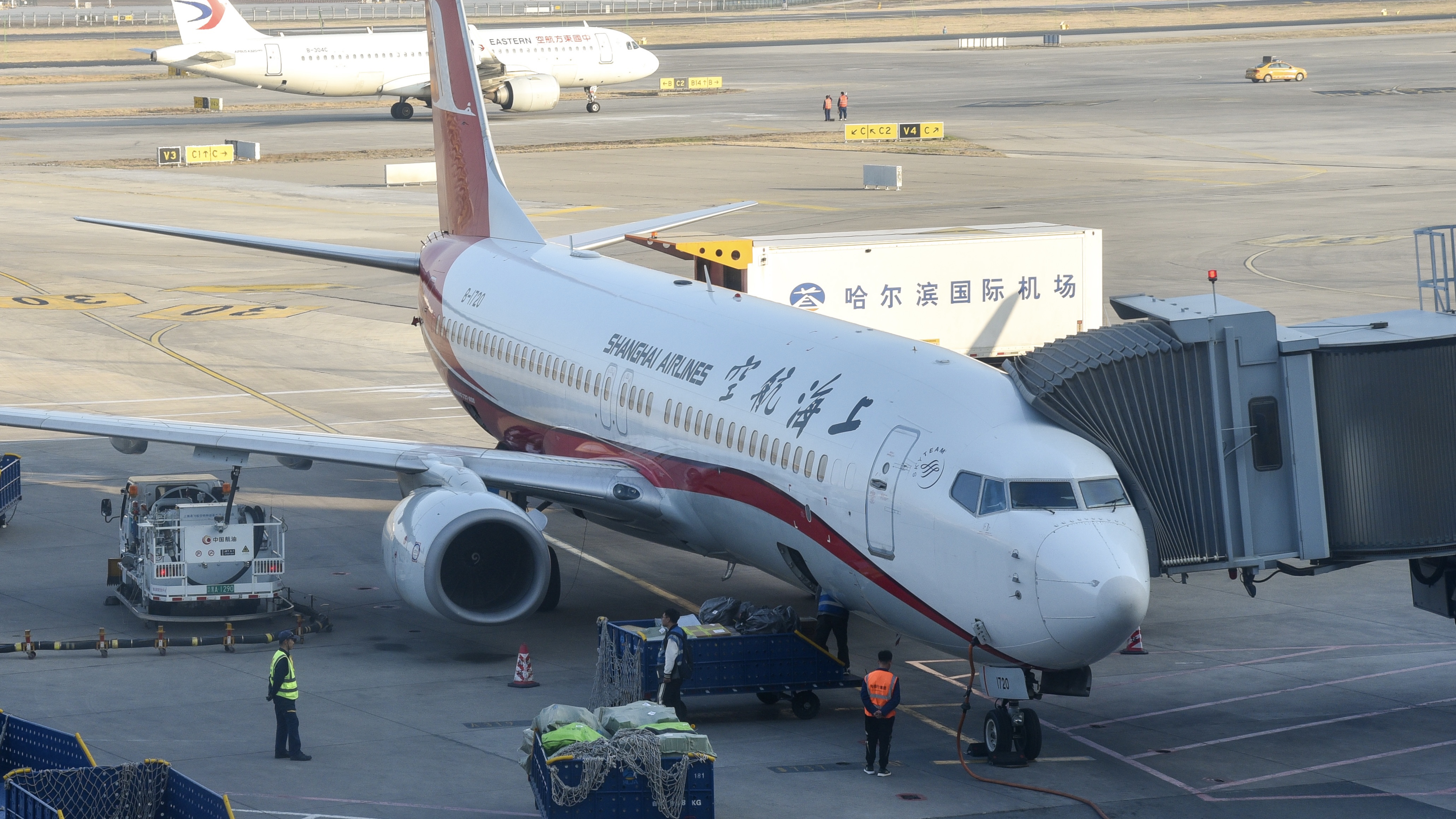 ϱ֮չ٣ϺFM9062 HRB-PVG B737-800