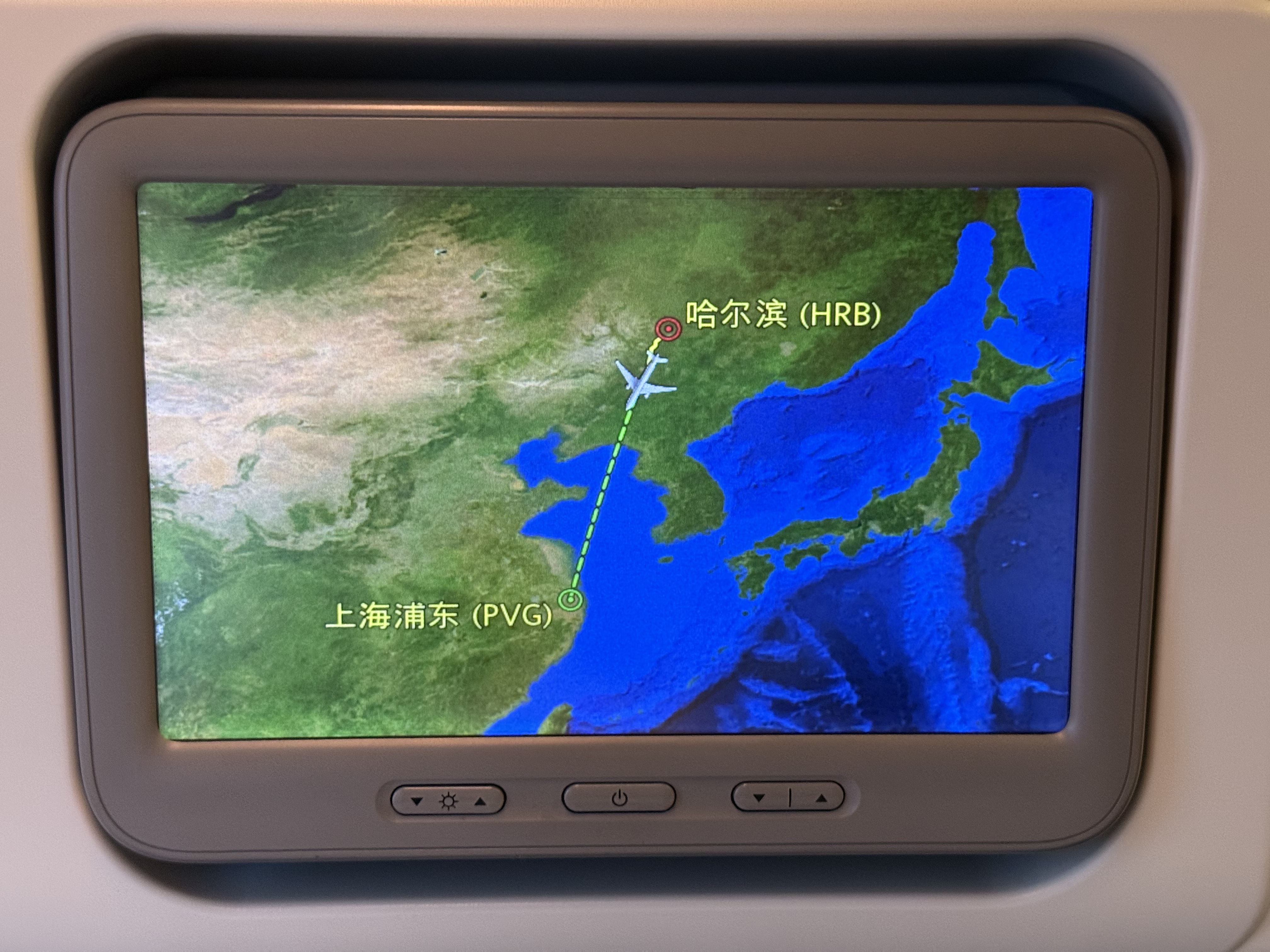 ϱ֮չ٣ϺFM9062 HRB-PVG B737-800