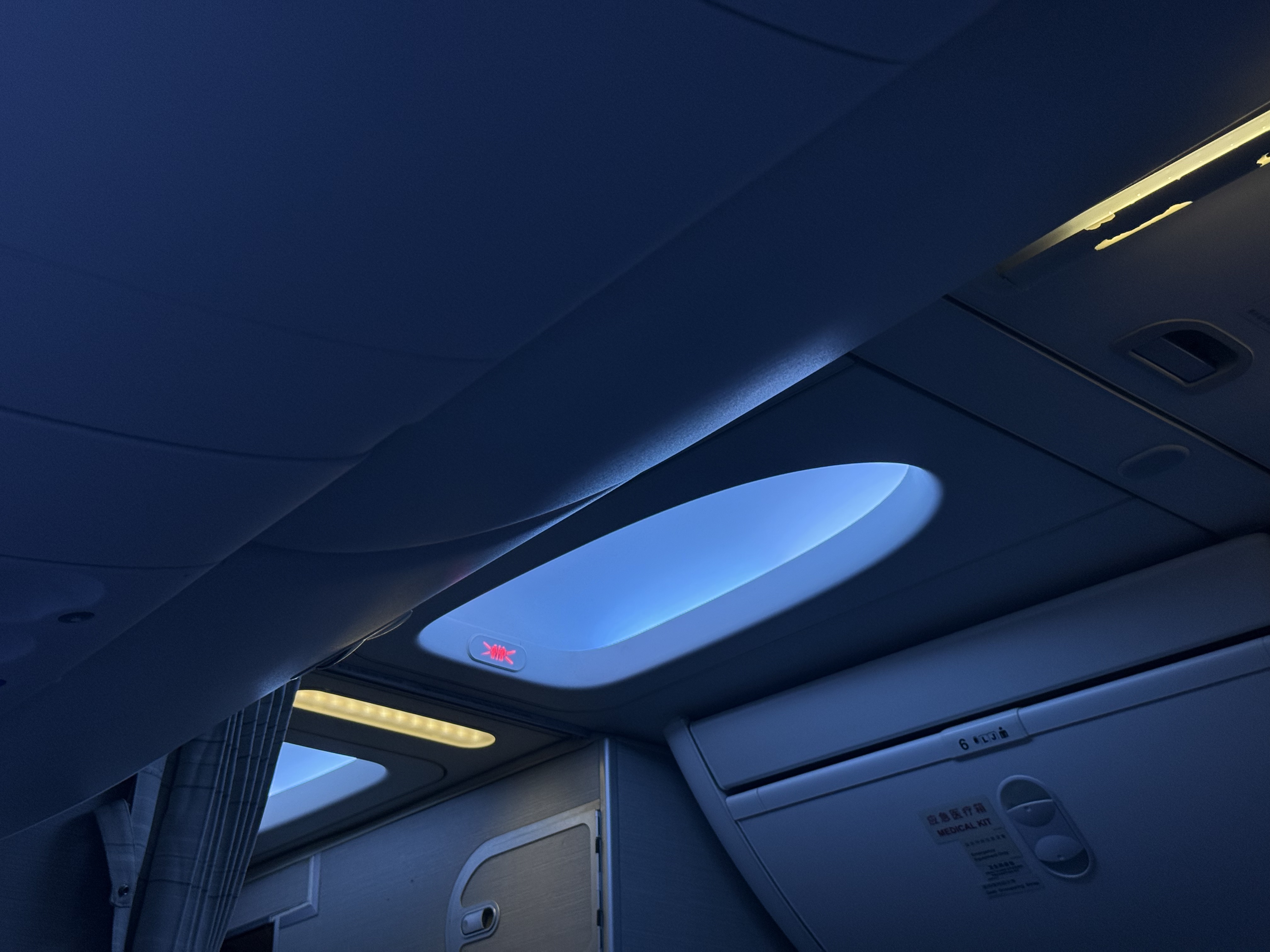 ϱ֮չ٣ϺFM9062 HRB-PVG B737-800