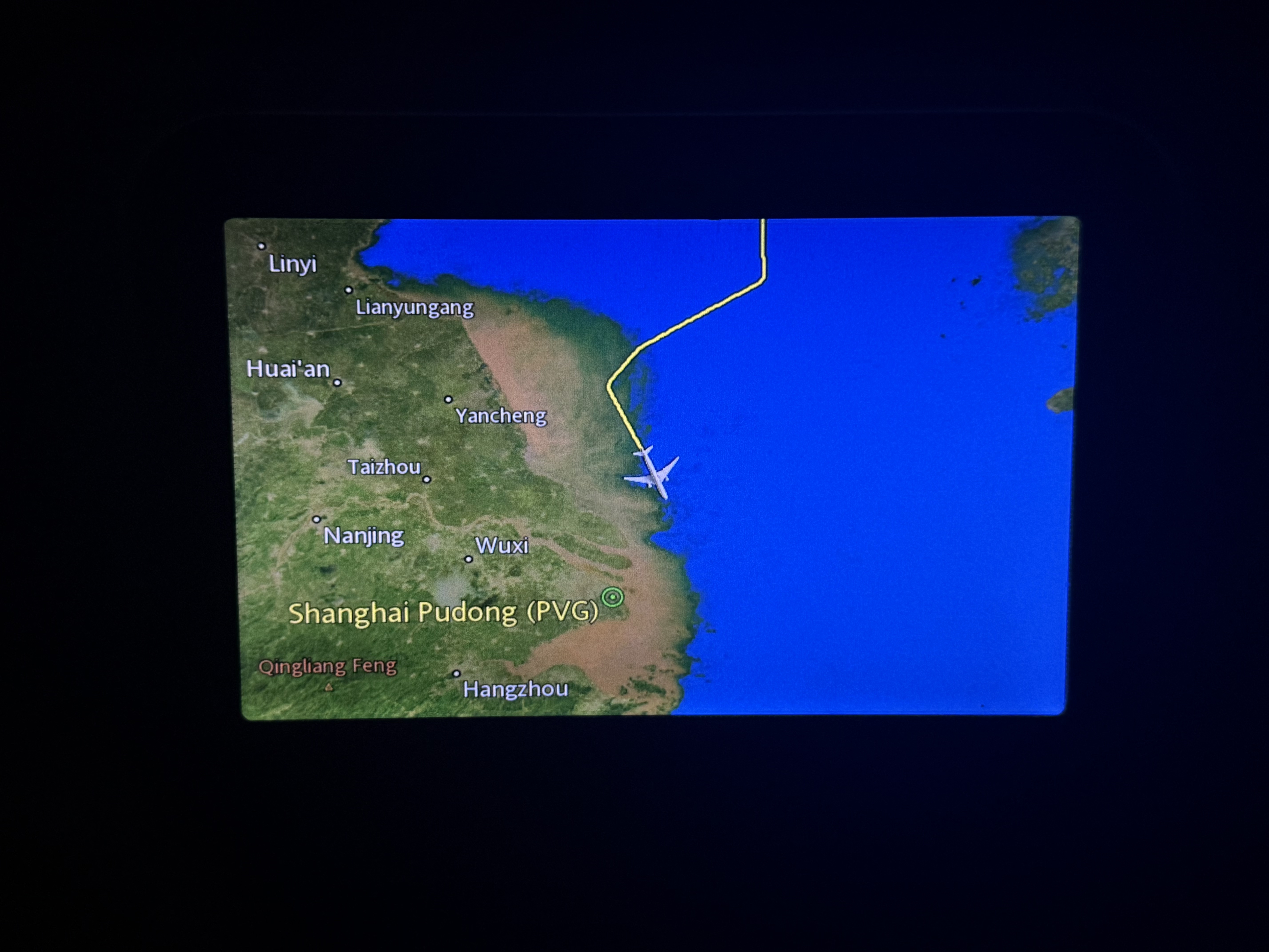ϱ֮չ٣ϺFM9062 HRB-PVG B737-800