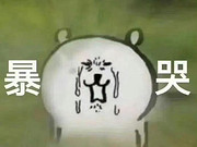 <em>˼</em>ò͵Ĺ涨