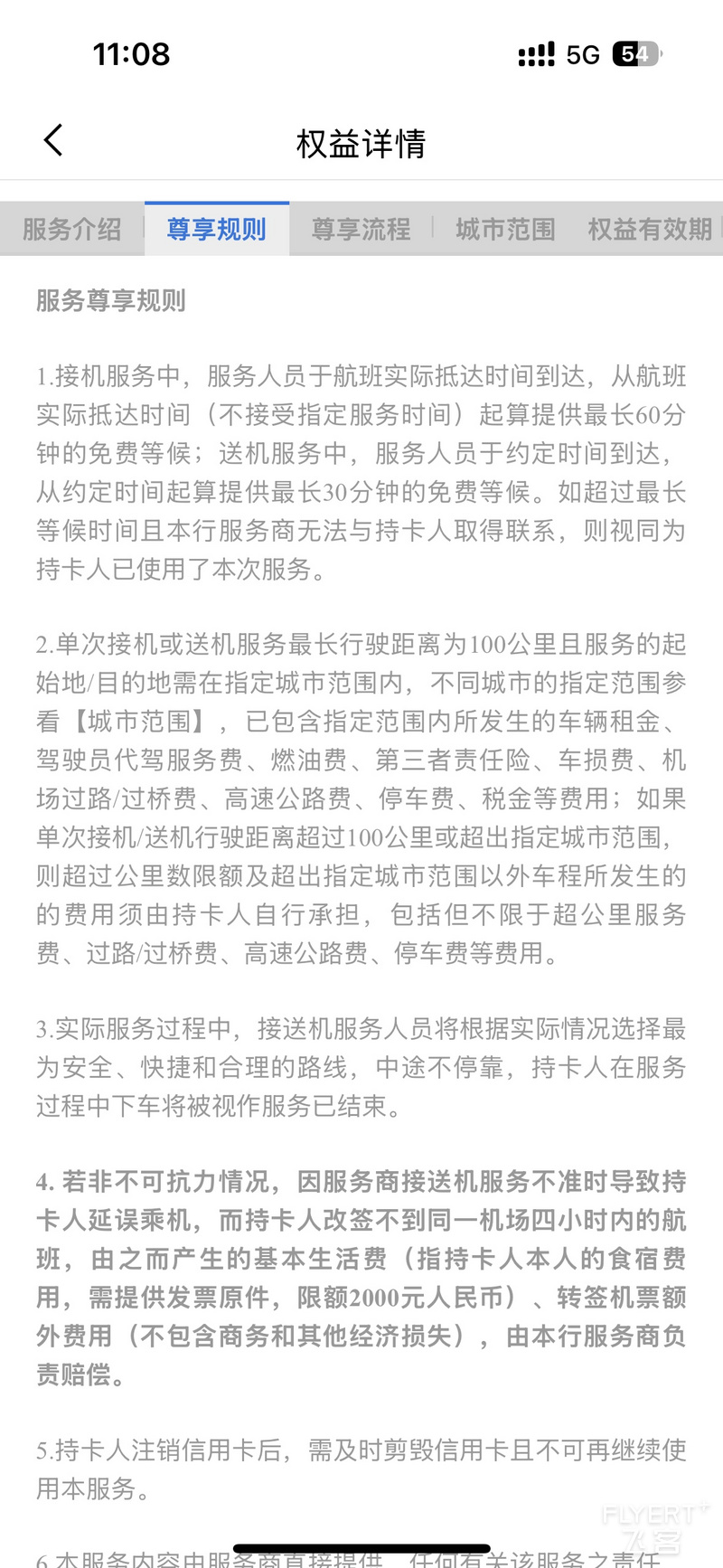 114252DUDAAGPDUILJEXOH.png 114252DUDAAGPDUILJEXOH.png