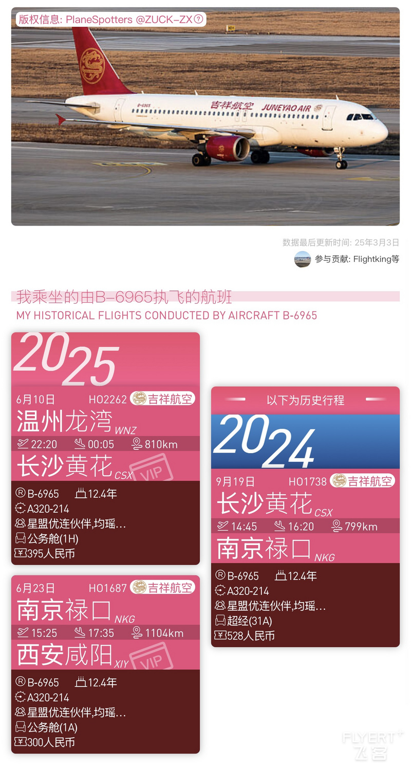 123617WEPXVOYCFIGRJEFB.png 123617WEPXVOYCFIGRJEFB.png
