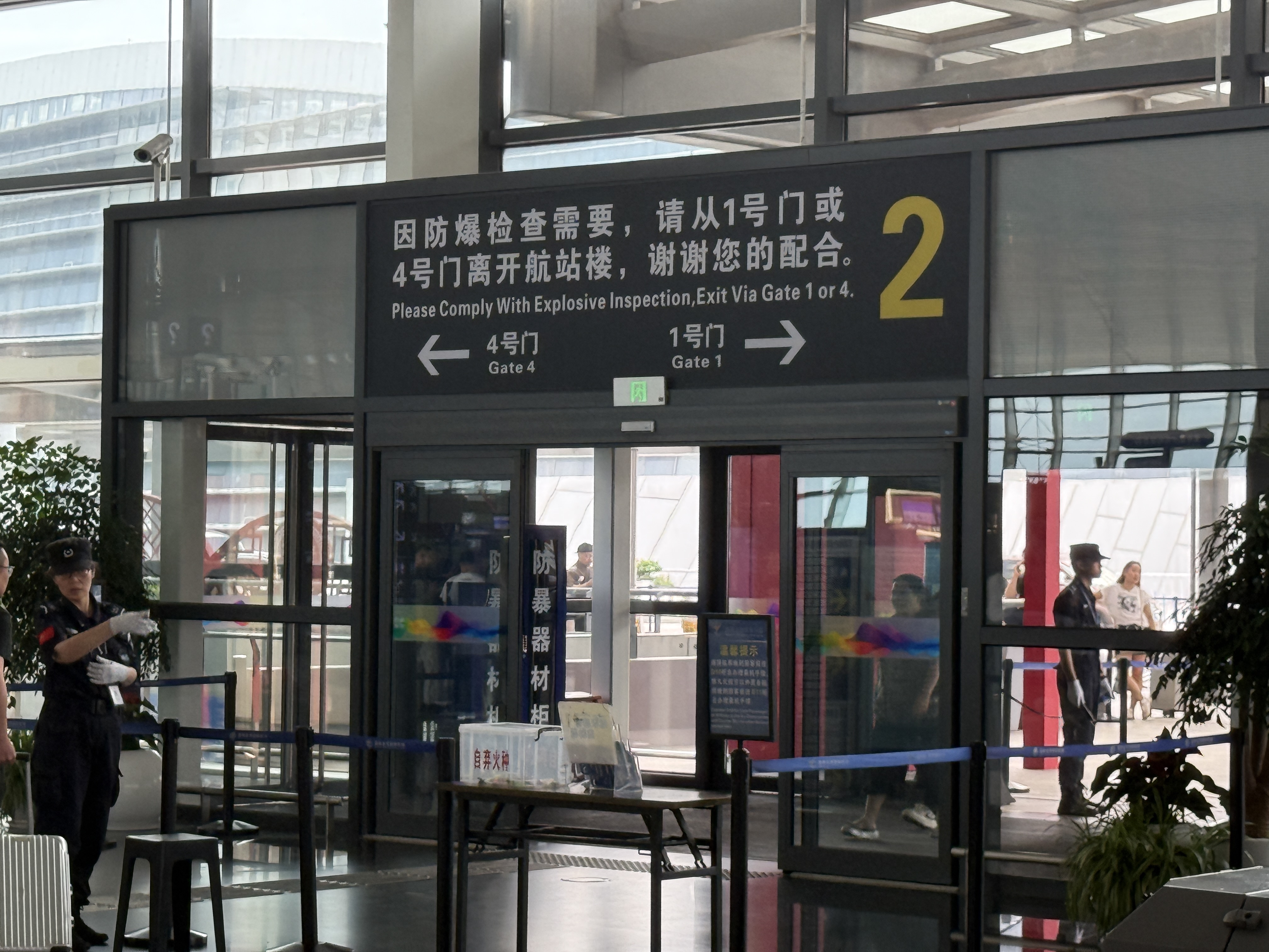 ׼🛫HO2262ˮ