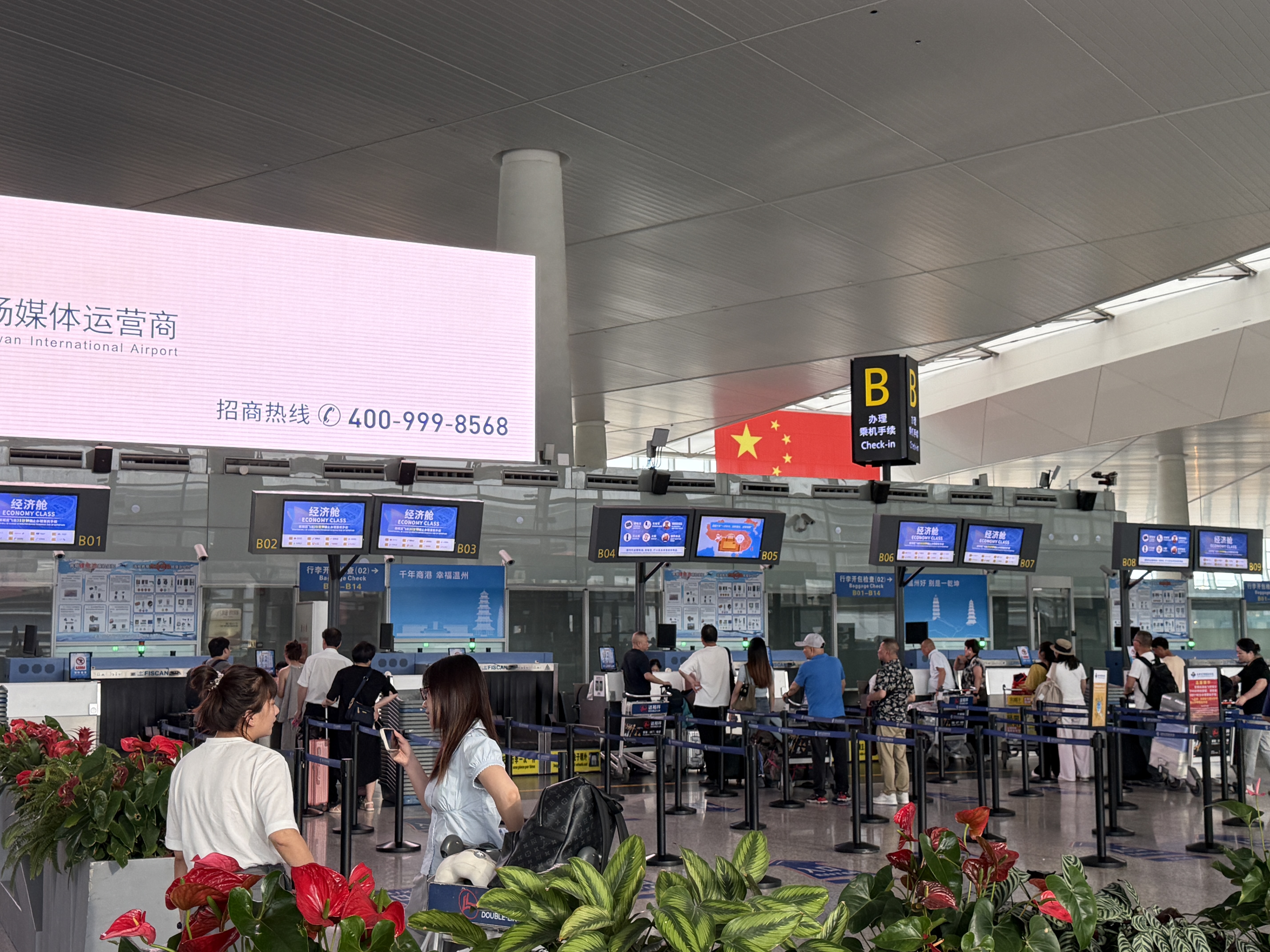 ׼🛫HO2262ˮ